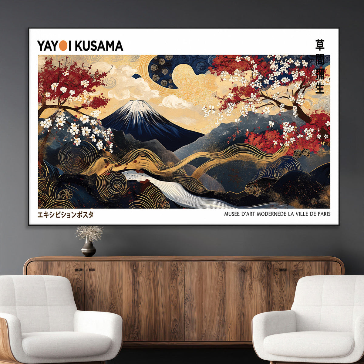 Modern Mount Fuji Wall Art Canvas Print – Framed Abstract