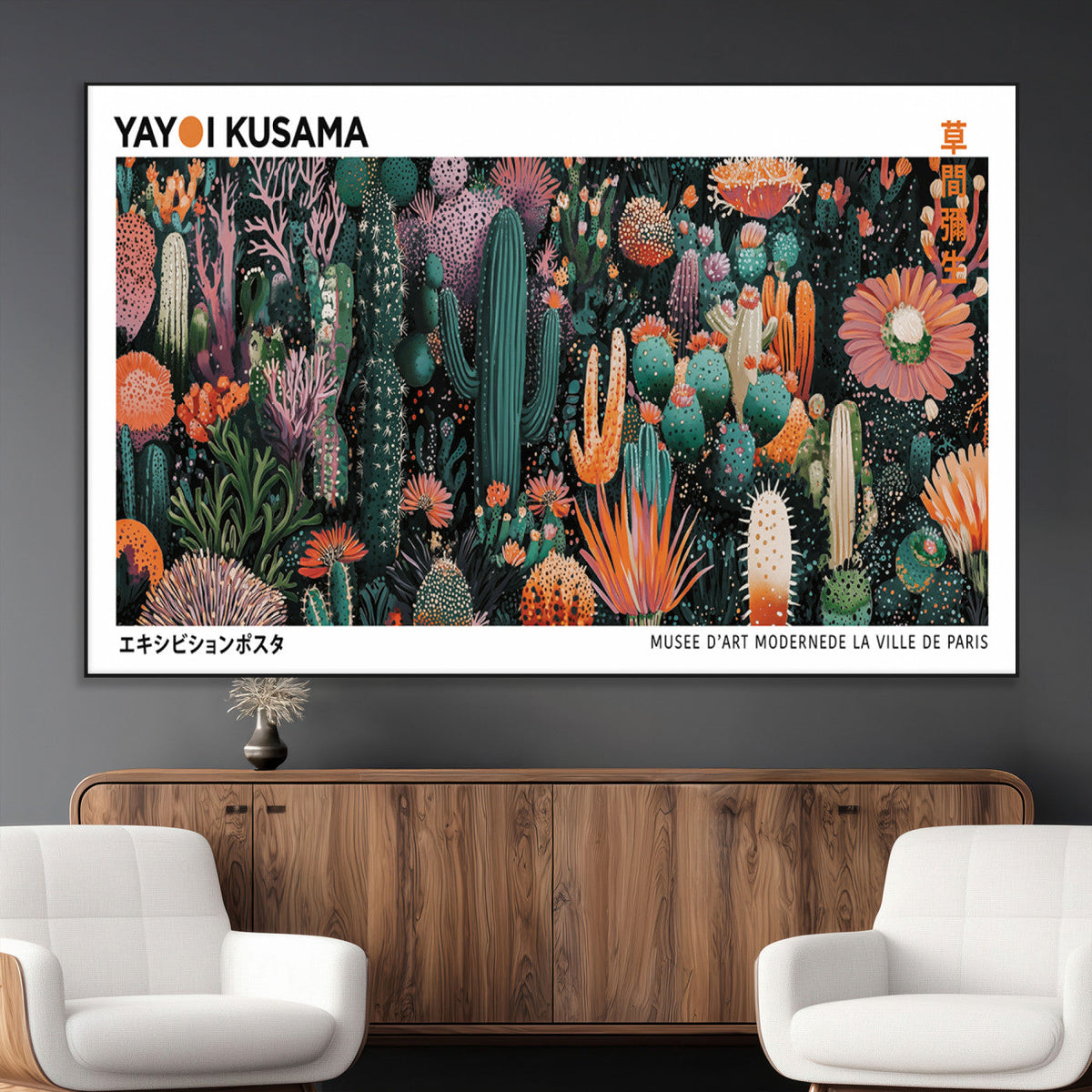 Modern Japanese Wall Art Canvas Print – Framed Abstract