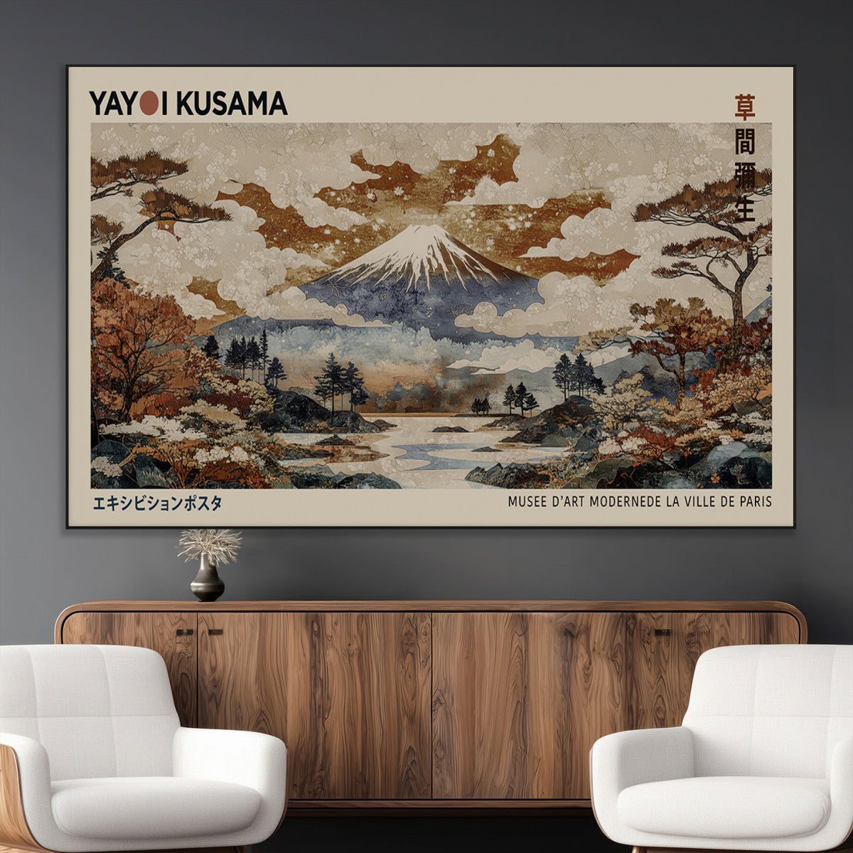 Yayoi Kusama Wall Art Canvas Print – Framed Modern Japanese