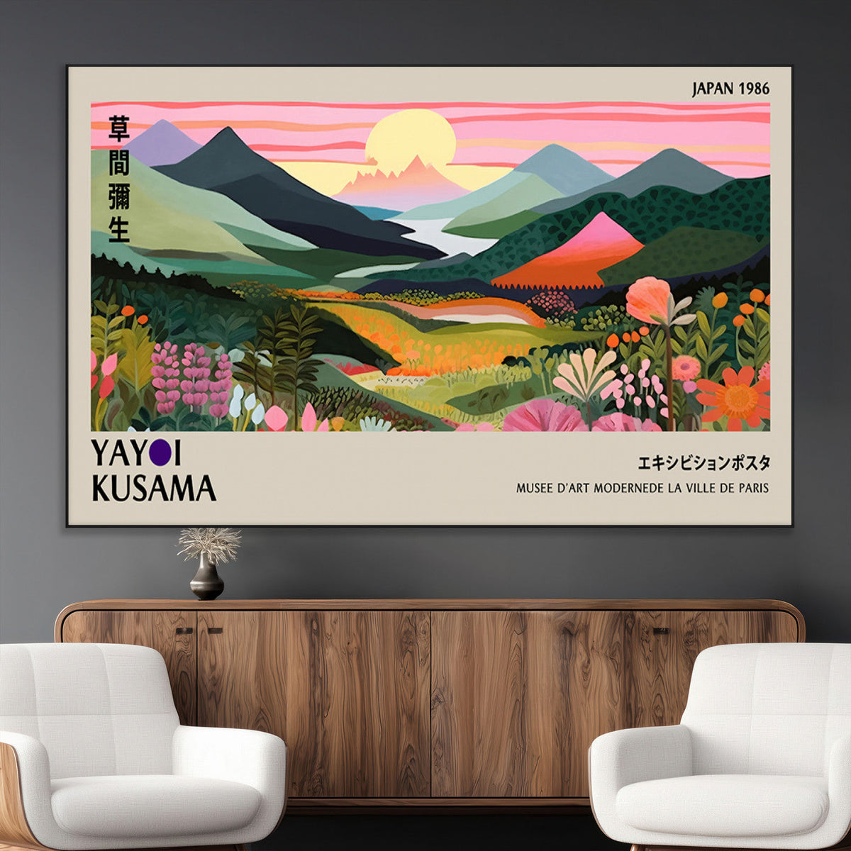 Yayoi Kusama 1986 Wall Art Print – Vibrant Abstract Japanese