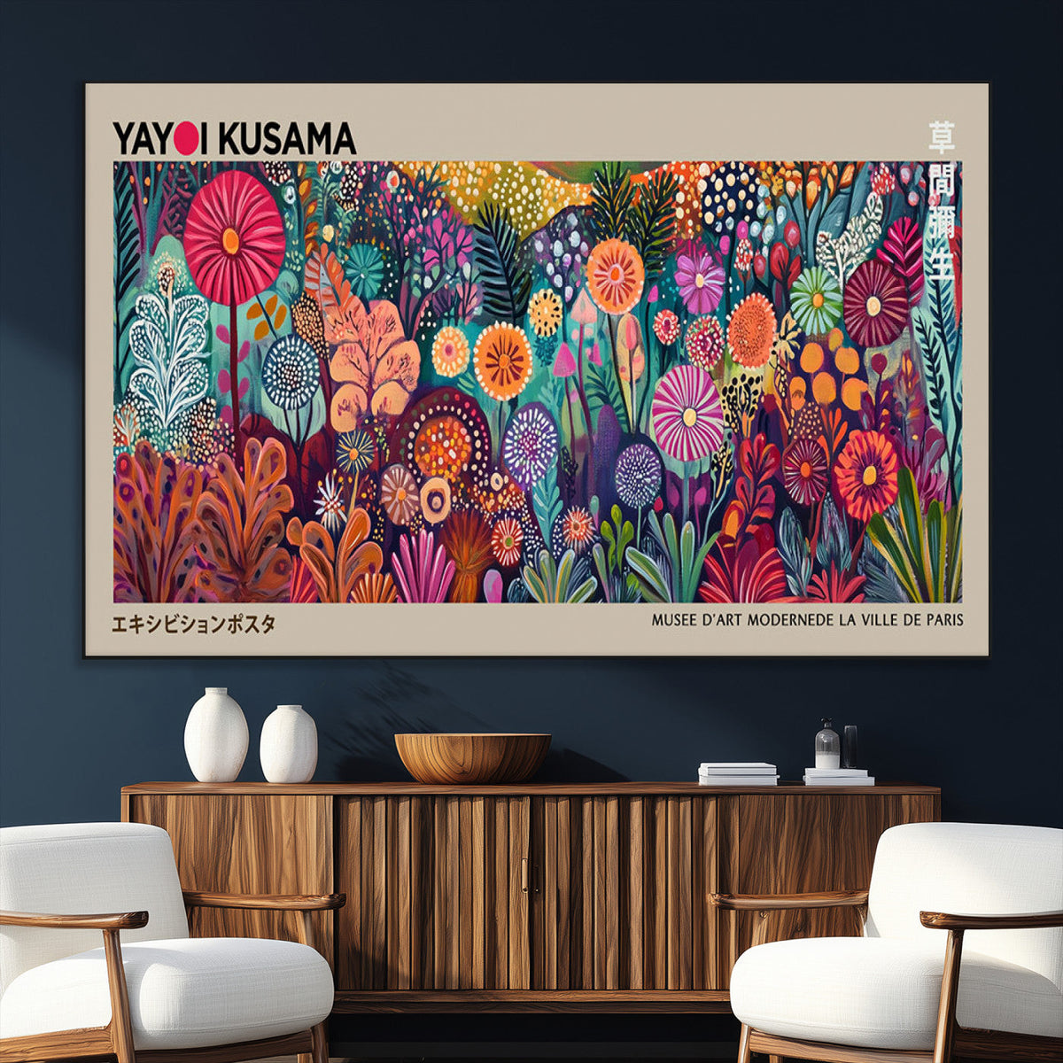 Yayoi Kusama Wall Art Canvas Print, Abstract Art, Large