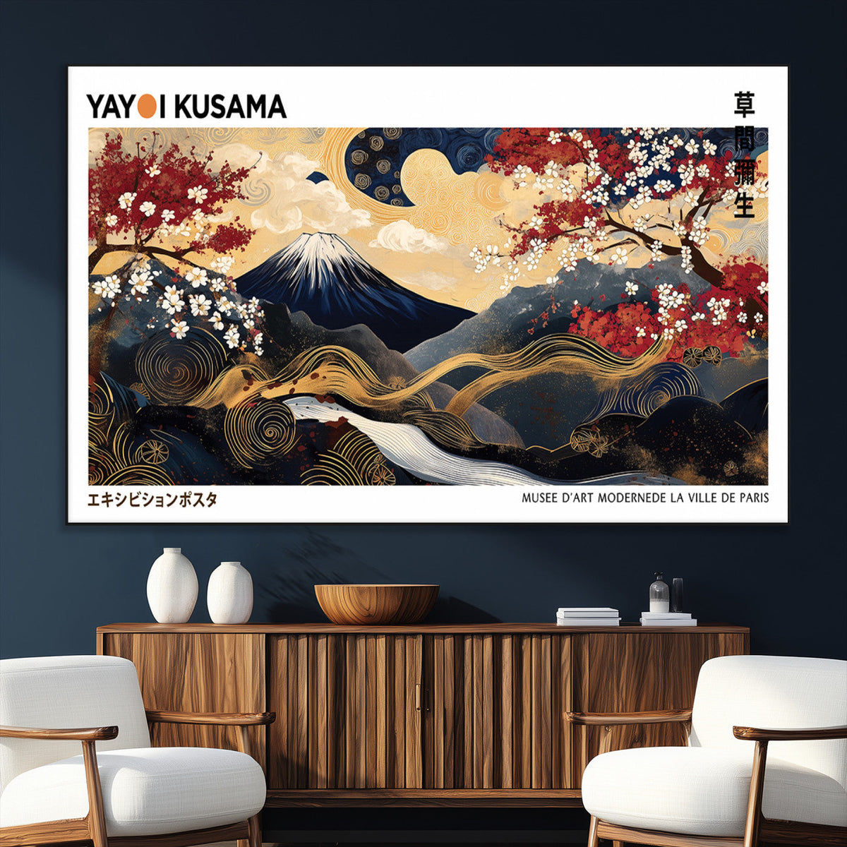 Modern Mount Fuji Wall Art Canvas Print – Framed Abstract