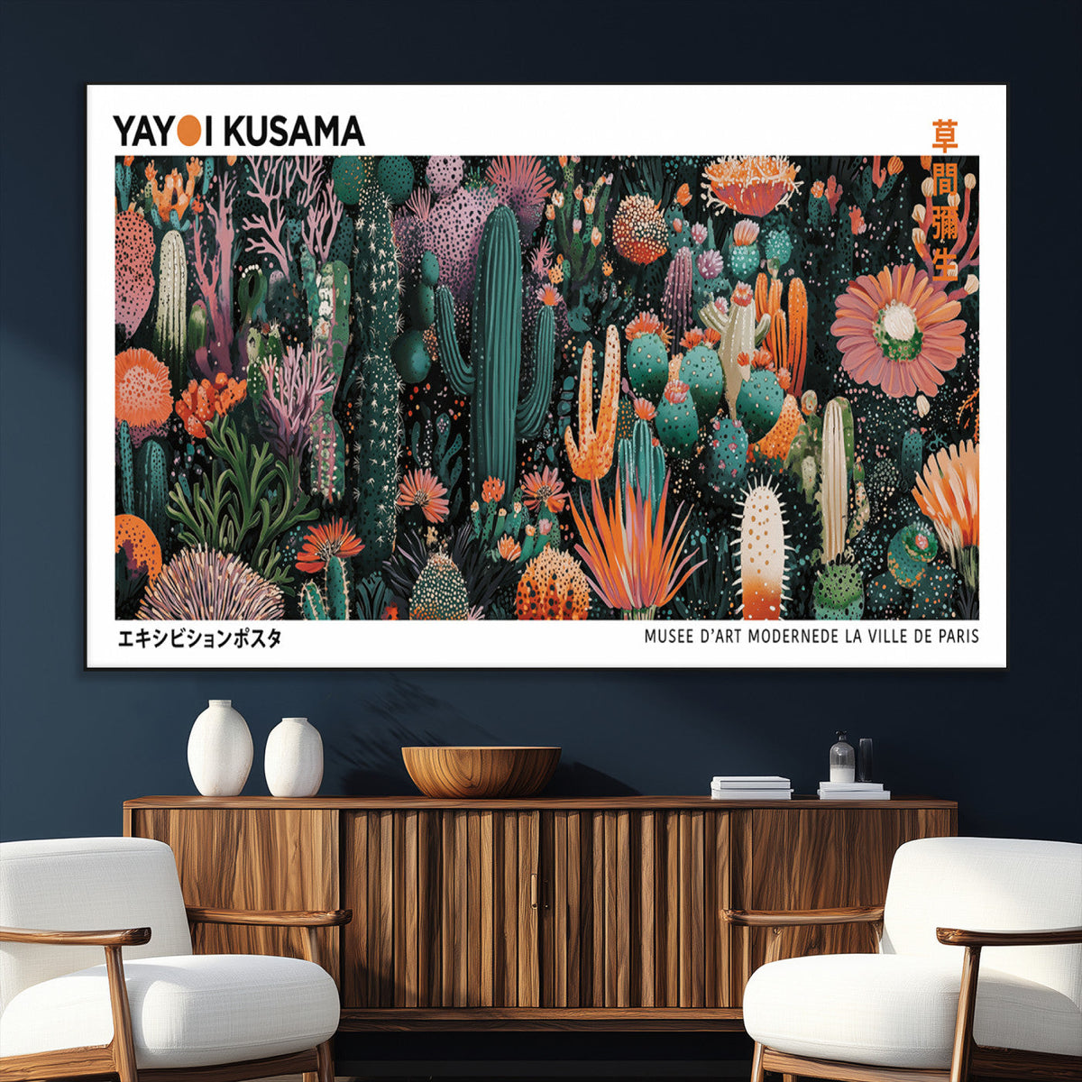 Modern Japanese Wall Art Canvas Print – Framed Abstract