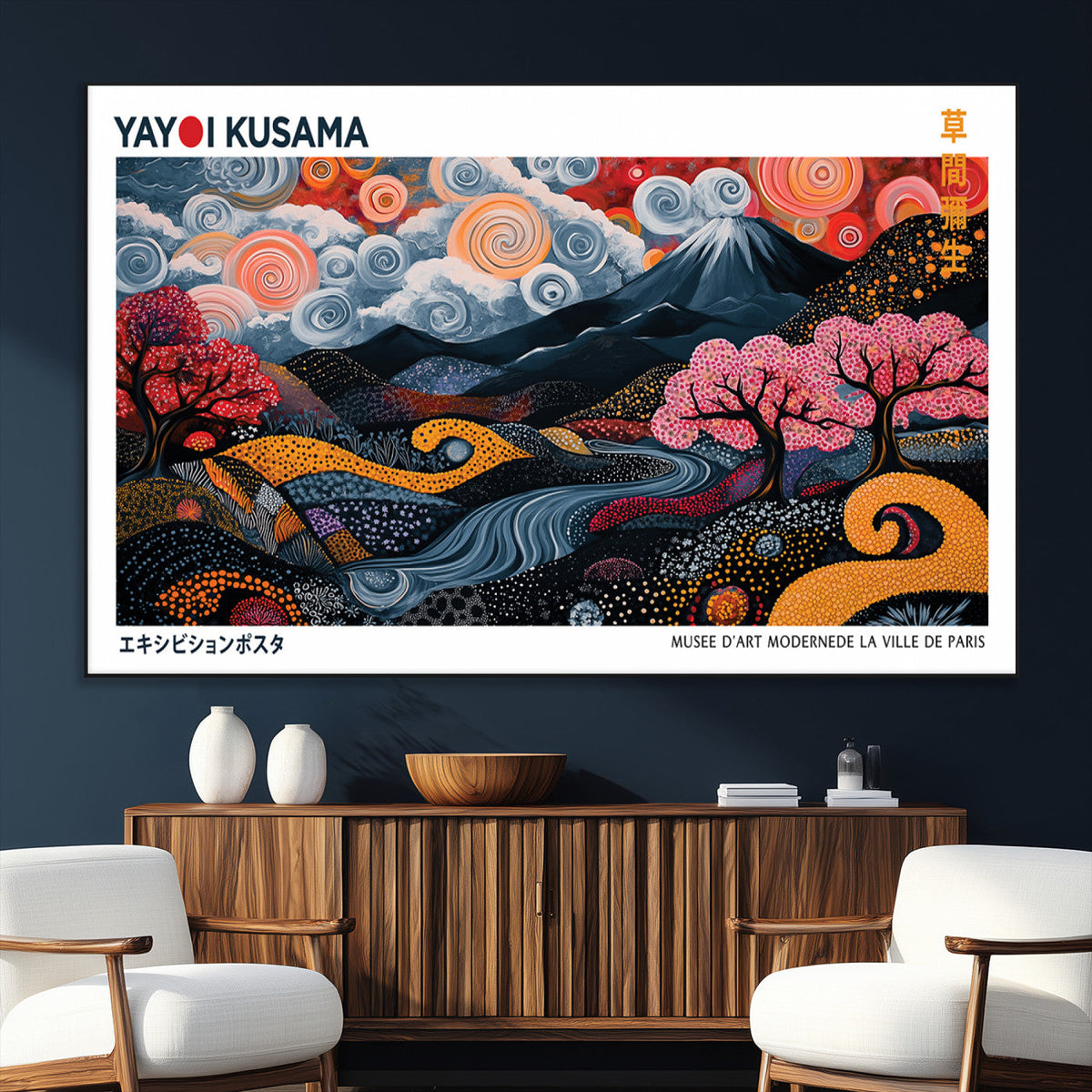 Modern Japanese Wall Art Canvas Print – Framed Abstract
