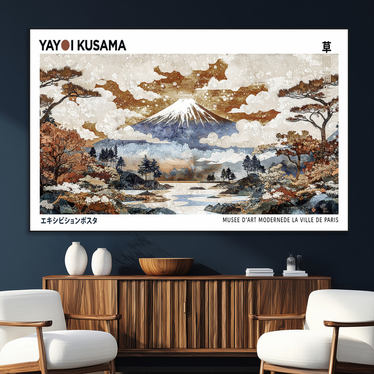 Modern Japanese Wall Art Canvas Print – Framed Abstract