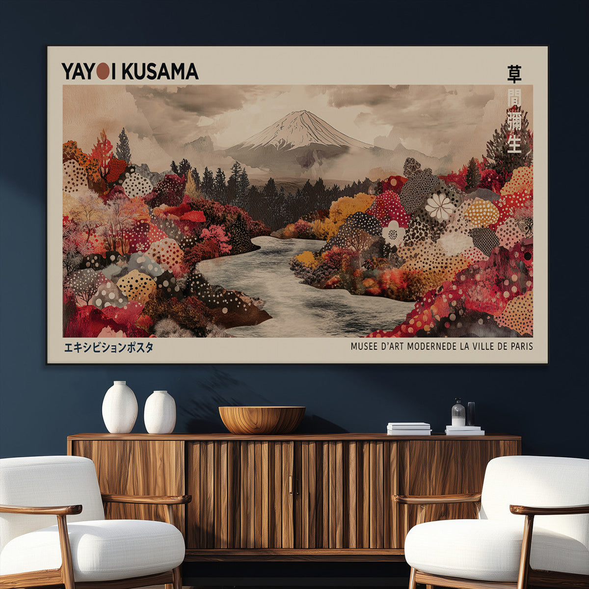 Modern Japanese Wall Art Canvas Print – Framed Abstract