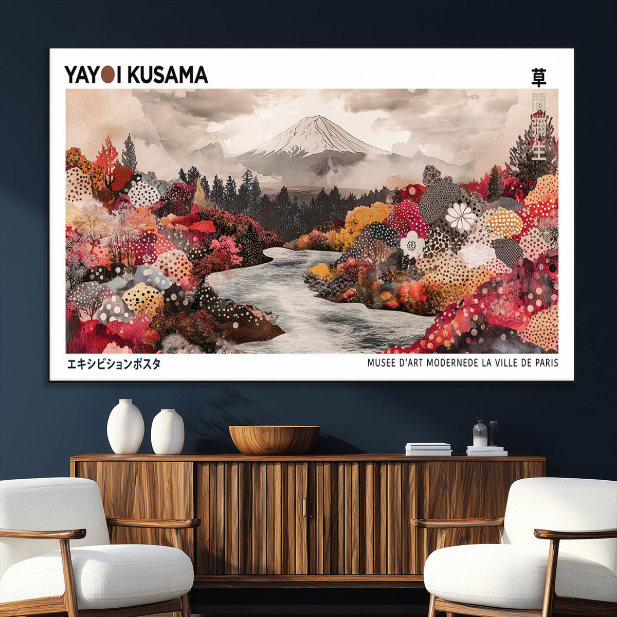 Modern Japanese Wall Art Canvas Print – Framed Abstract