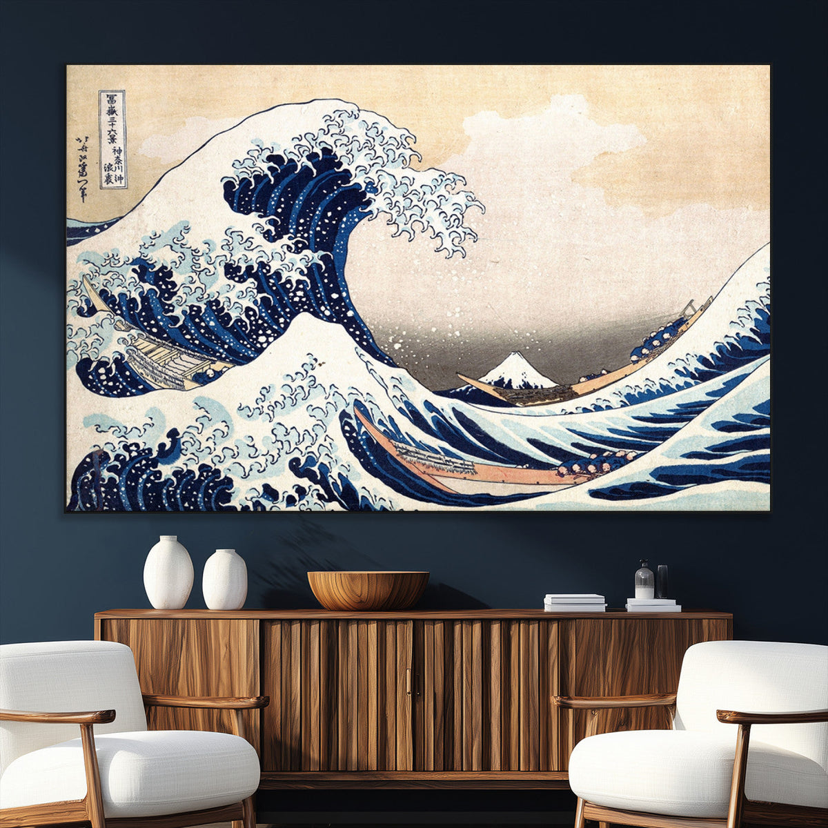 Hokusai: The Breaking Wave off Kanagawa Canvas Print