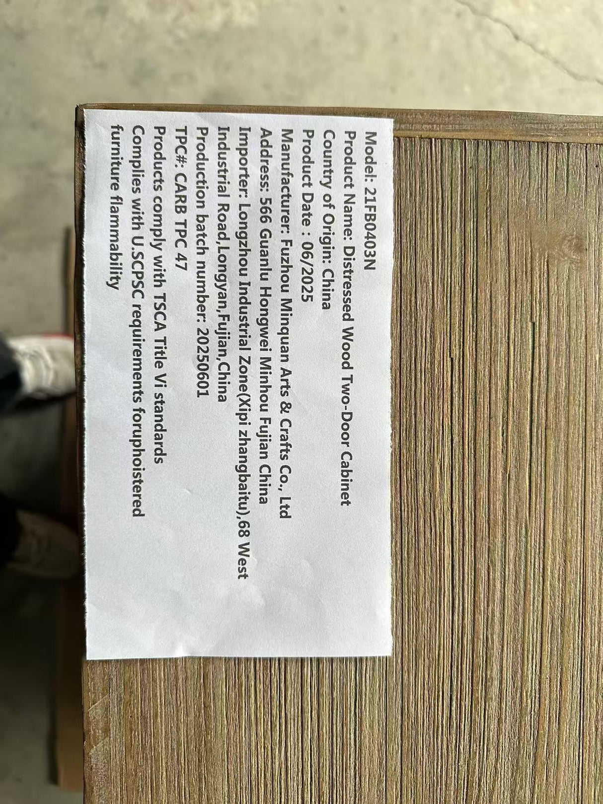 Rustic Natural Aged Brown Solid Wood Transitional Storage Cabinet – 31.89"