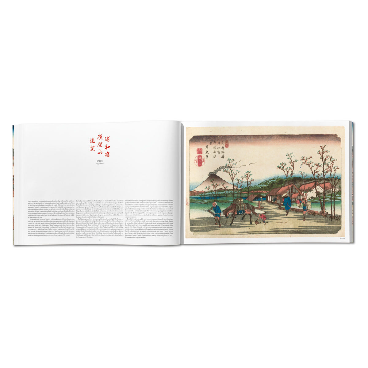 Hiroshige & Eisen. The Sixty-Nine Stations along the Kisokaido (German, French, English)