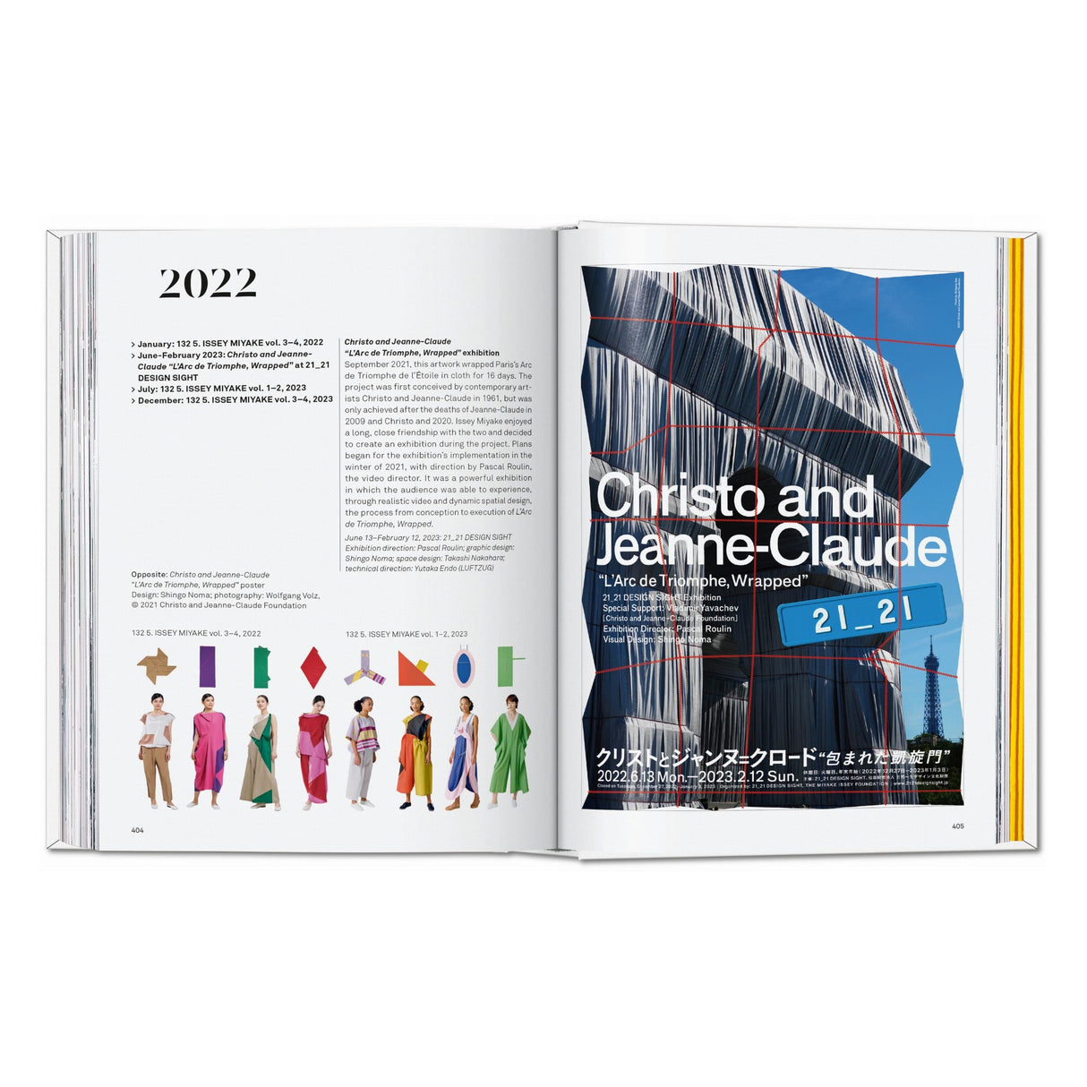 Issey Miyake. 45th Ed. (English)