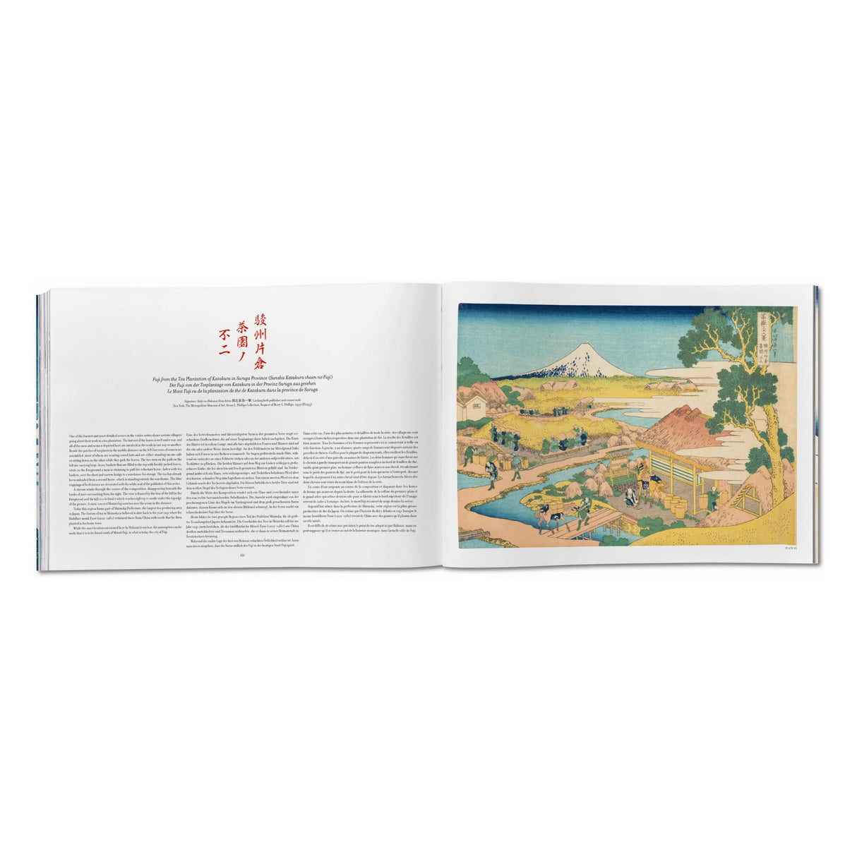 Hokusai. Thirty-six Views of Mount Fuji (German, French, English)