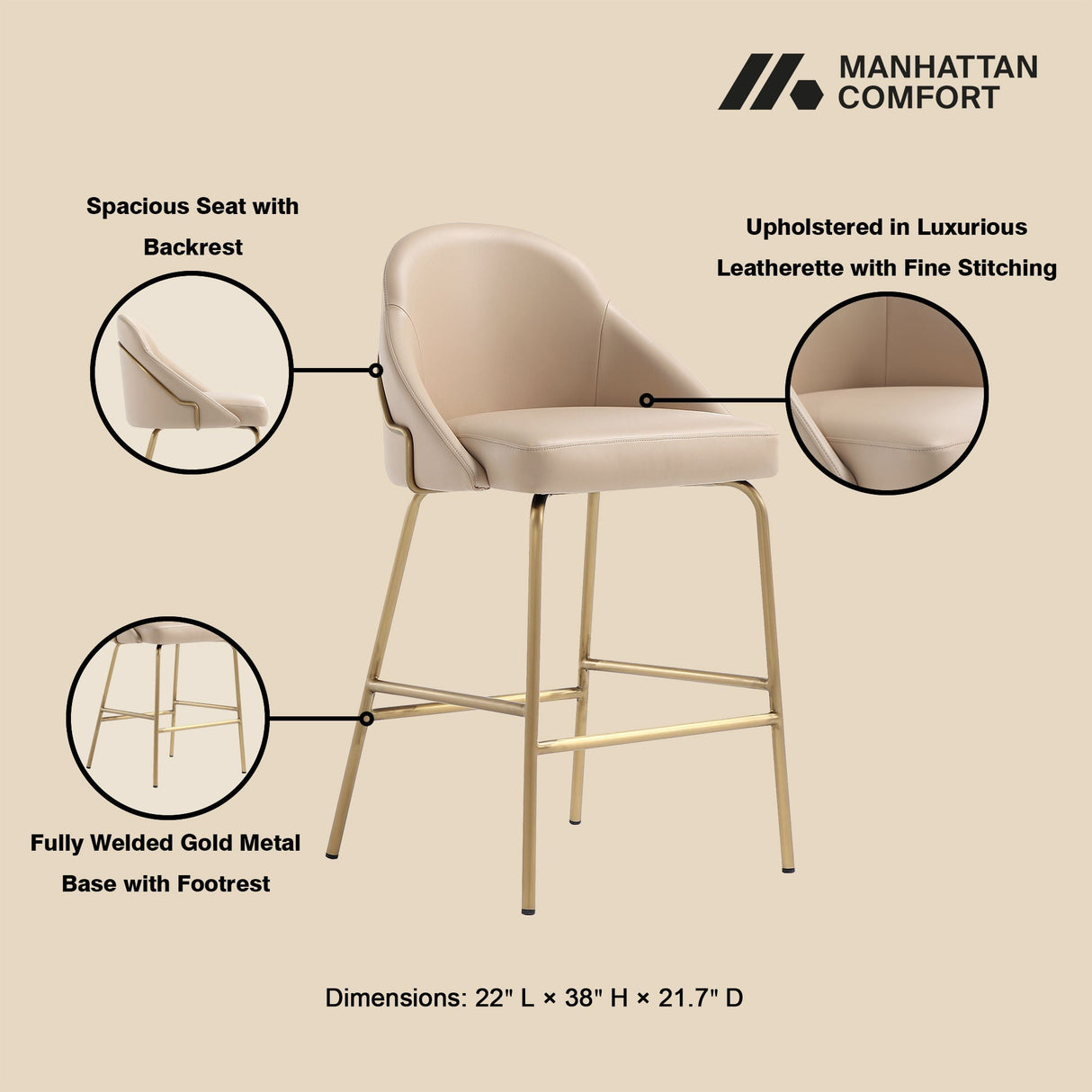 Gracie - Counter Stool