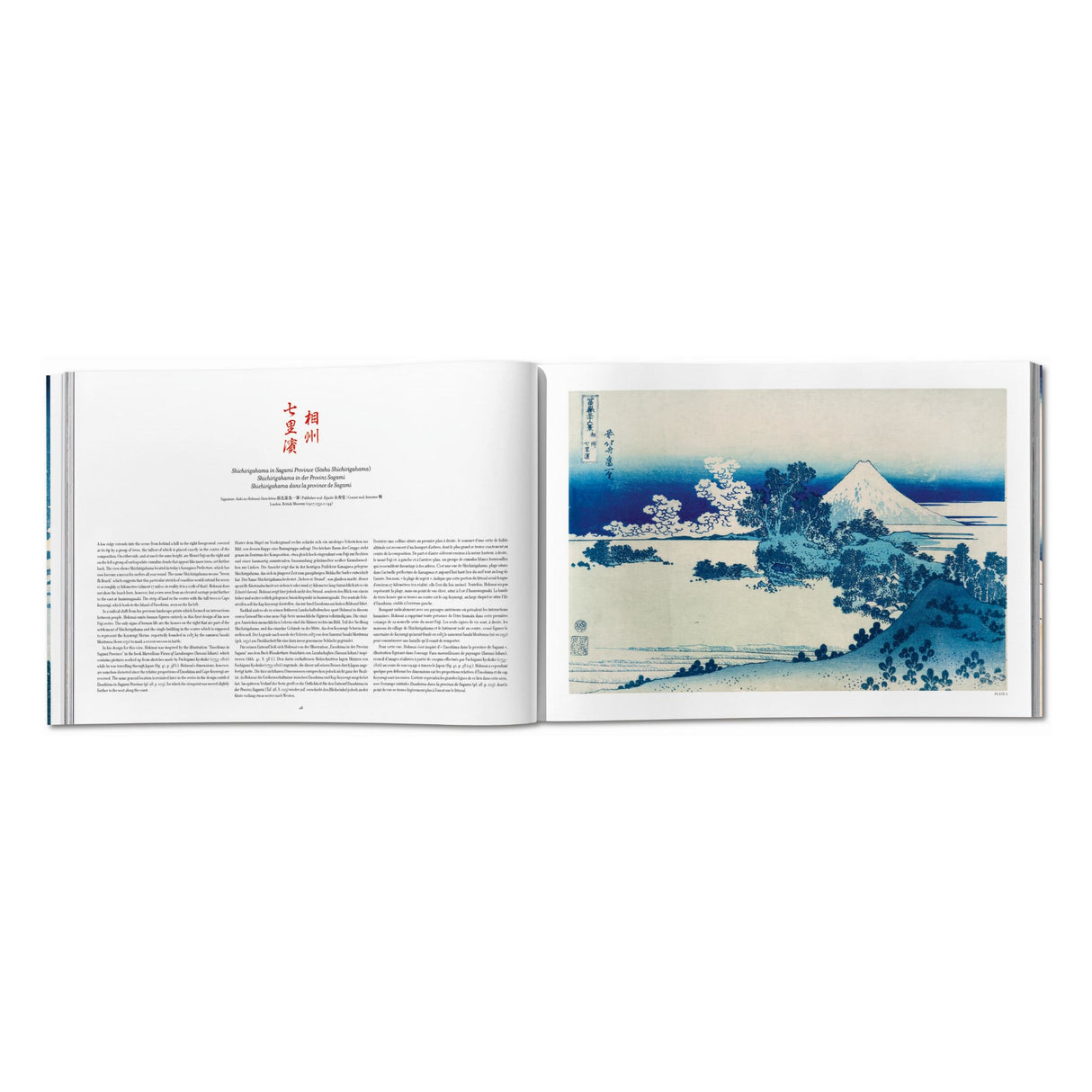 Hokusai. Thirty-six Views of Mount Fuji (German, French, English)