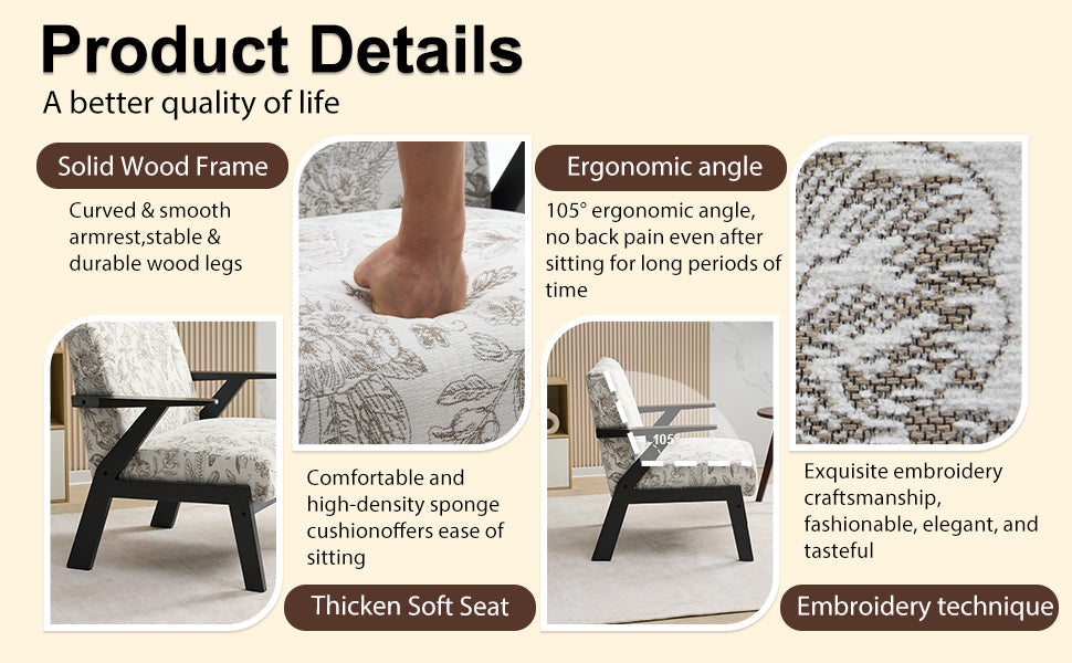 Mid-Century Modern Lounge Armchair - Seat Cushion (Beige + Grey)