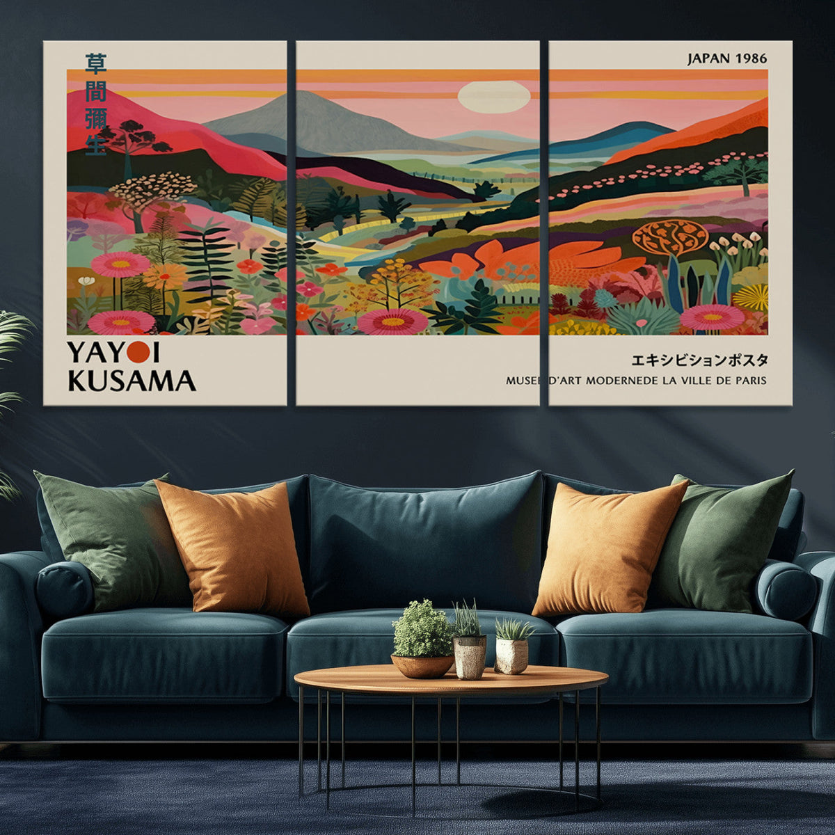 Yayoi Kusama Landscape Canvas Print, Vibrant Floral Mountain