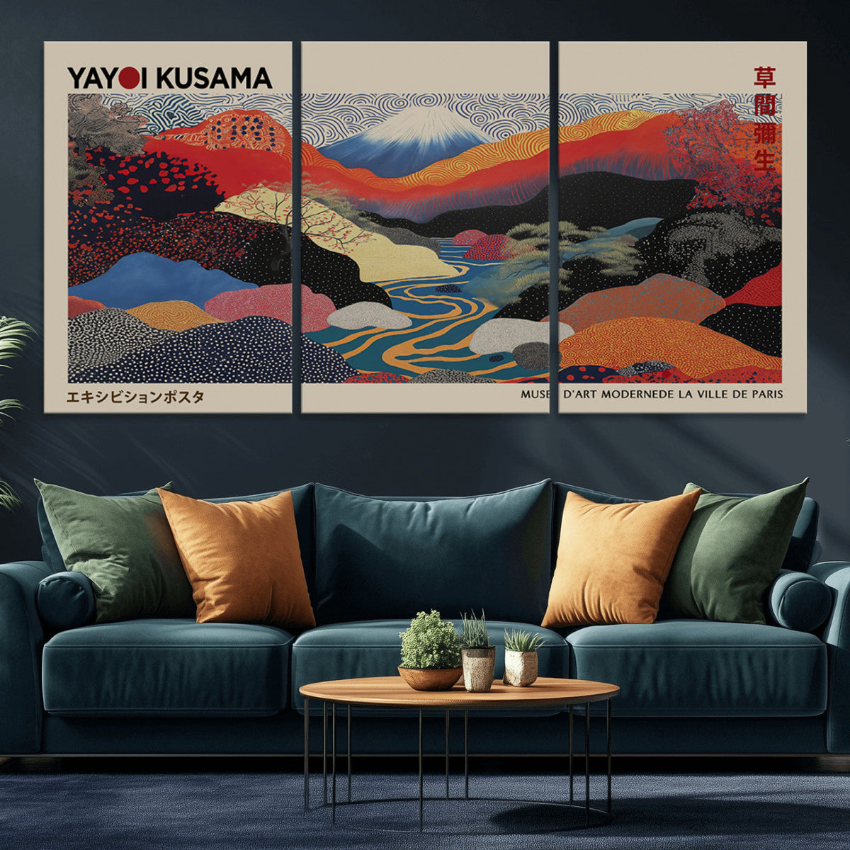 Yayoi Kusama Wall Art – Framed Japanese Abstract Art Print,
