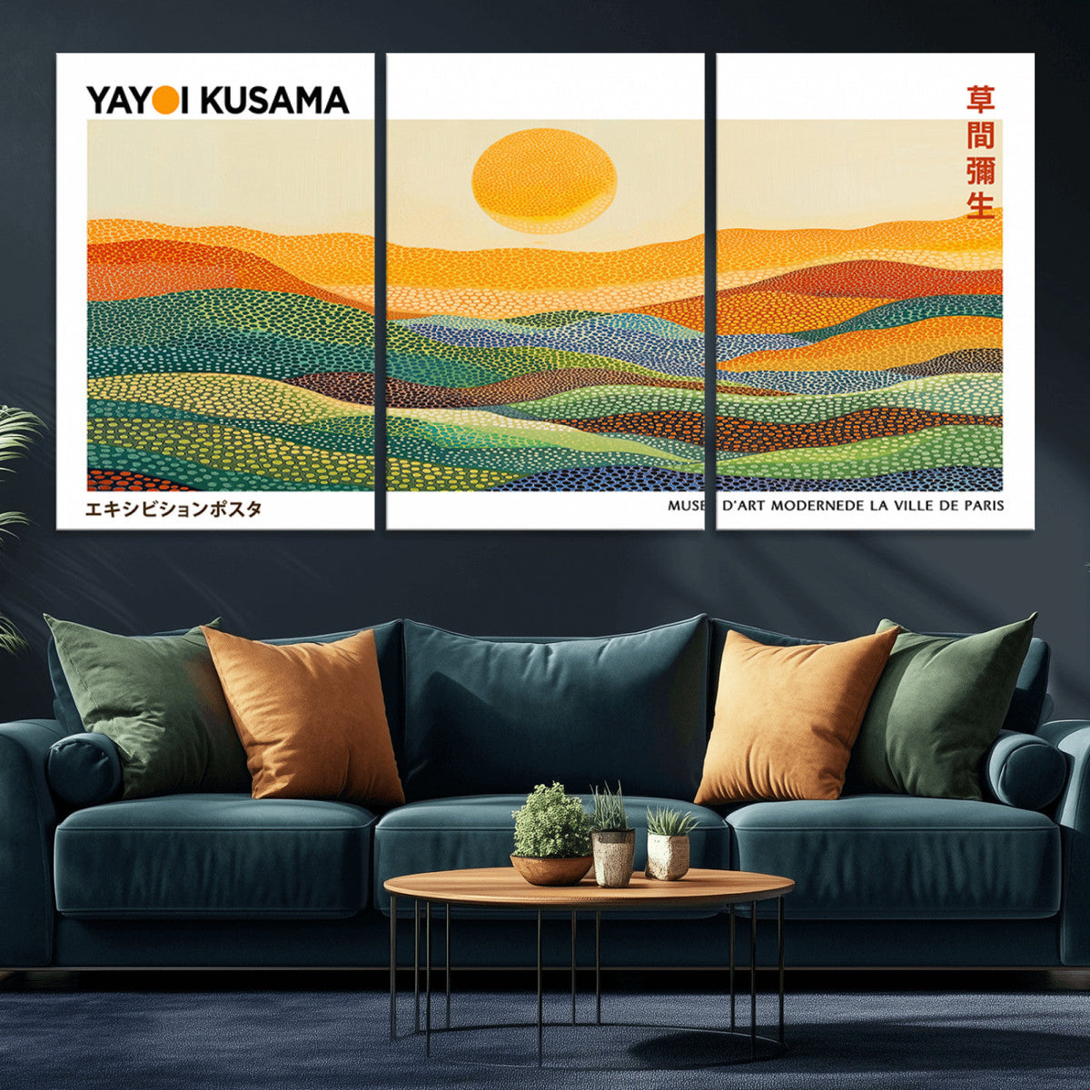 Framed Yayoi Kusama 1986 Wall Art Print – Japanese Wall Art