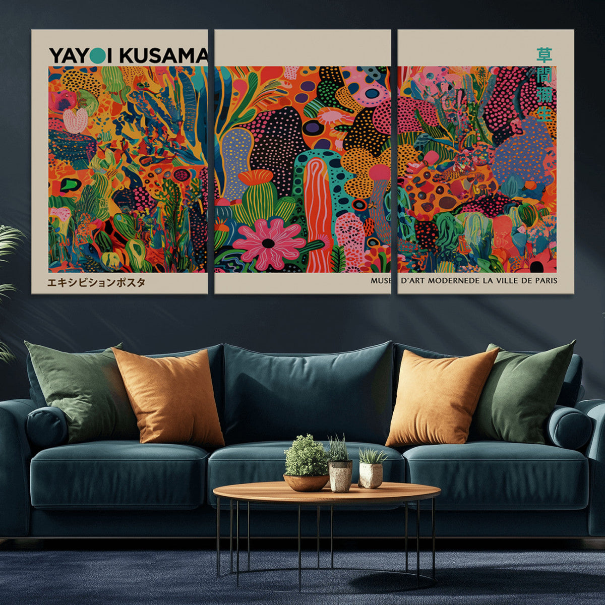 Framed Yayoi Kusama 1986 Wall Art Print – Japanese Wall Art