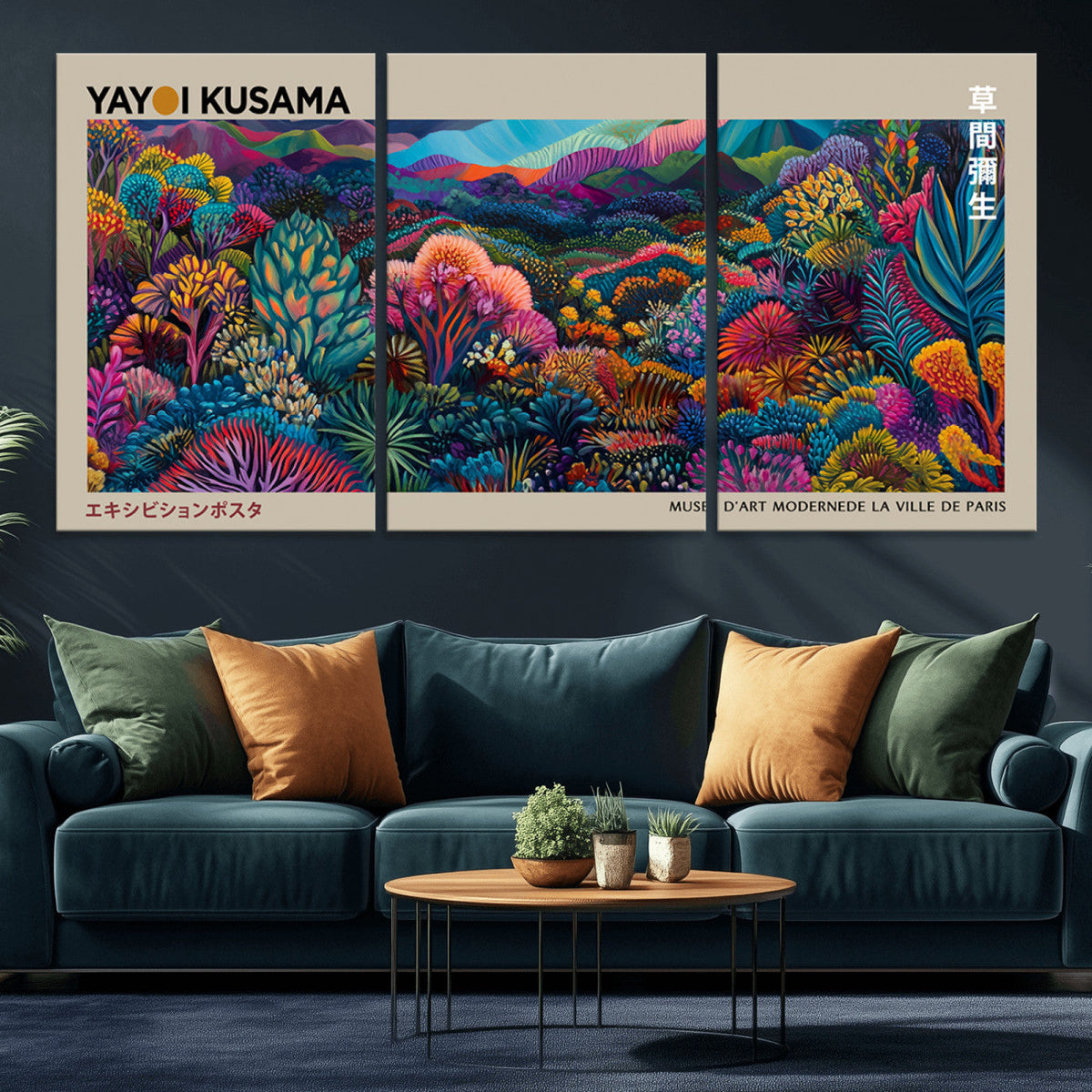 Framed Japanese 1986 Wall Art Print, Yayoi Kusama 1986 Wall