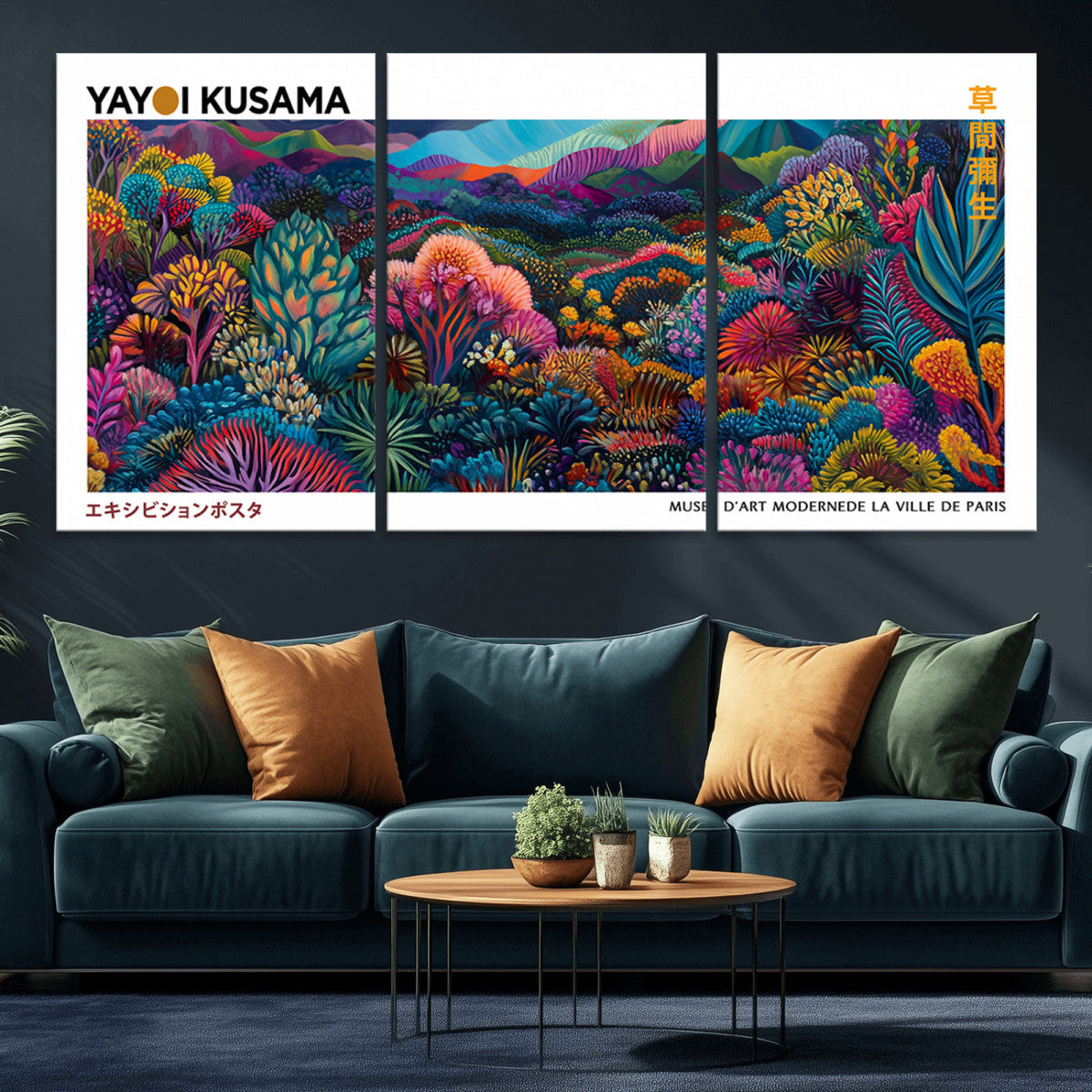 Framed Yayoi Kusama 1986 Wall Art Print – Japanese Wall Art