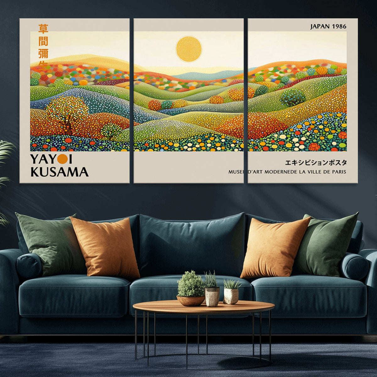 Yayoi Kusama Wall Art Print – Yayoi Kusama Wabi Sabi