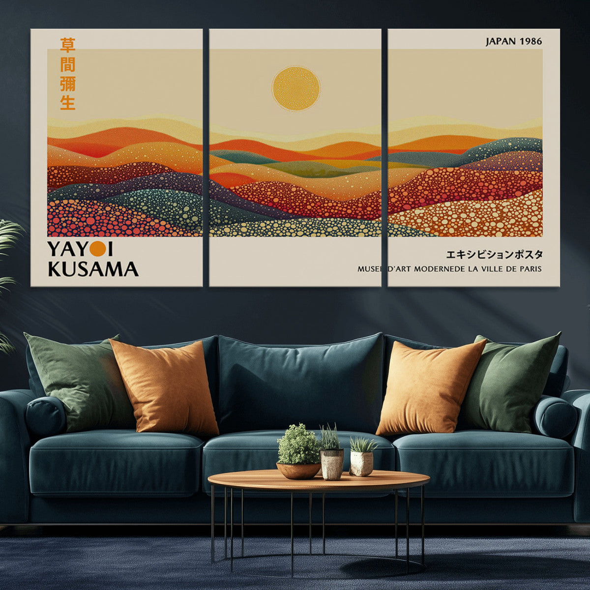 Yayoi Kusama Art Print Wall Decor – Yayoi Kusama Wabi Sabi