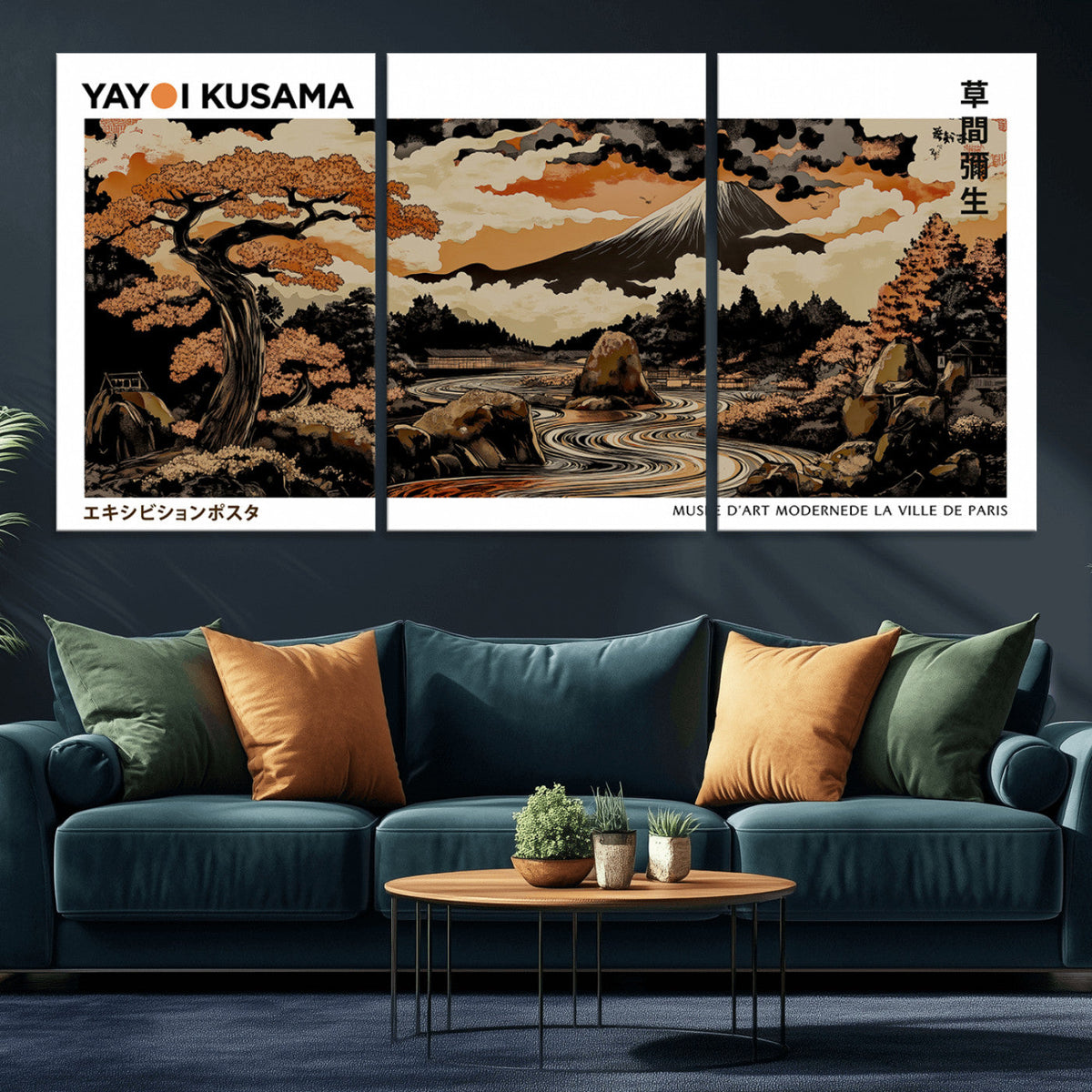 Modern Japanese Wall Art Canvas Print – Framed Abstract
