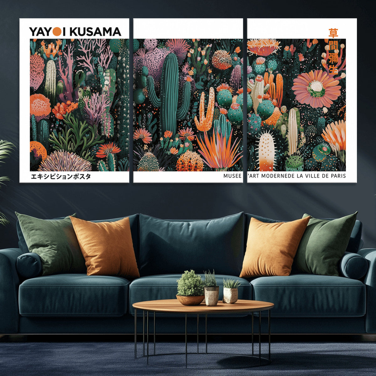 Modern Japanese Wall Art Canvas Print – Framed Abstract