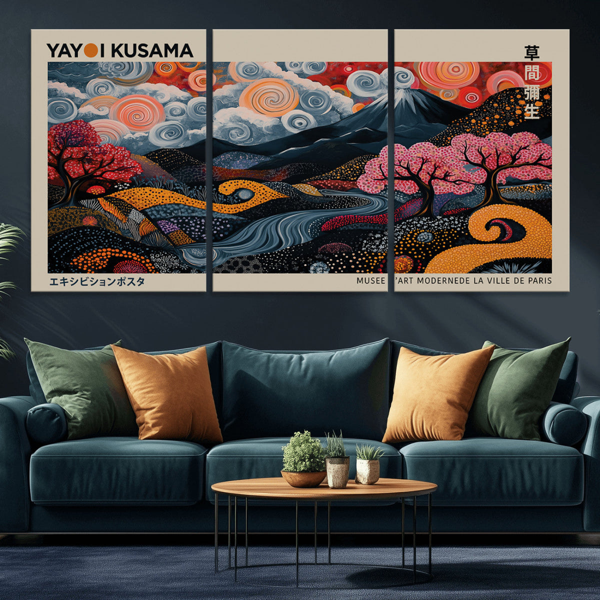 Modern Japanese Wall Art Canvas Print – Framed Contemporary