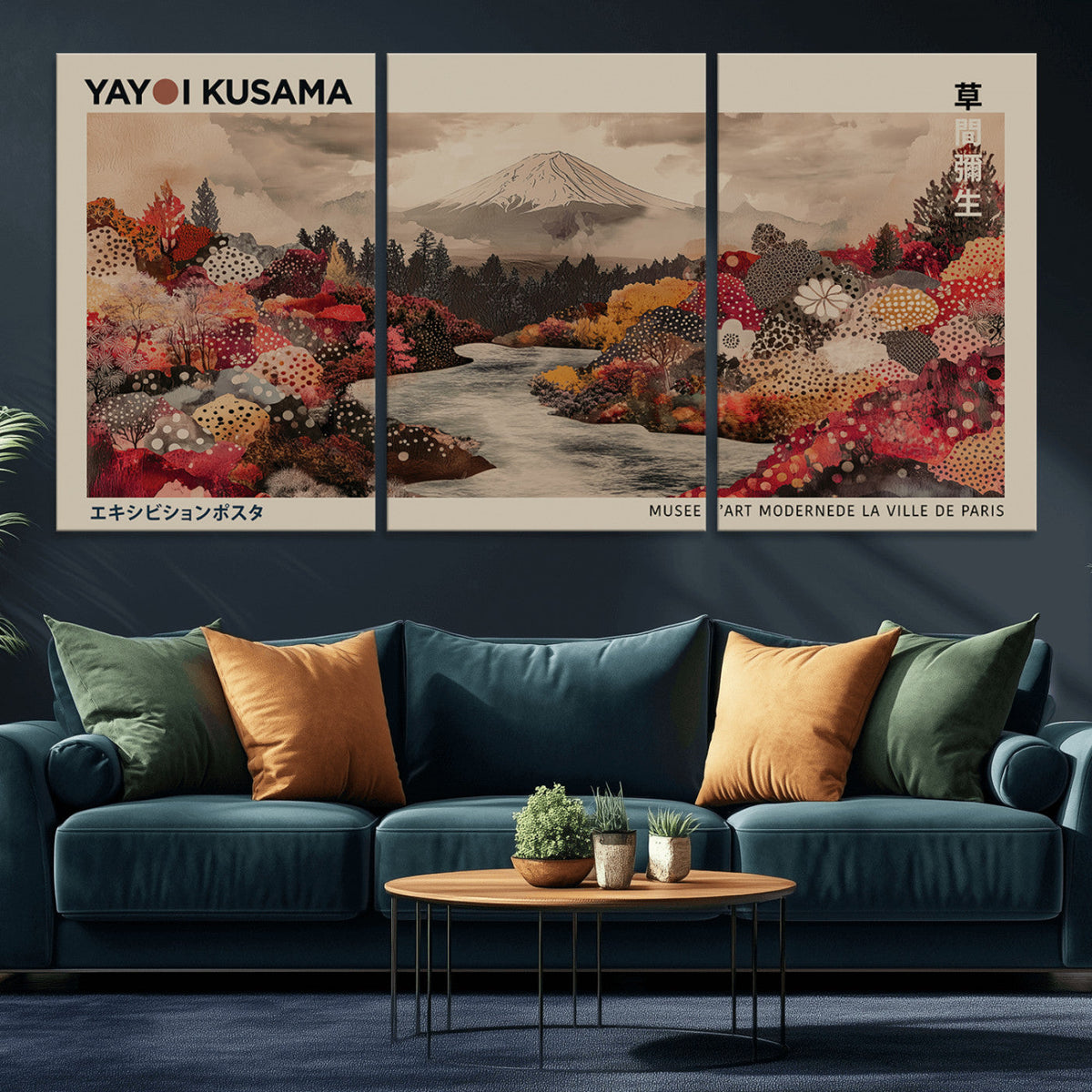 Modern Japanese Wall Art Canvas Print – Framed Abstract
