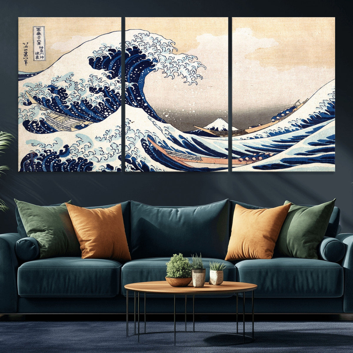 Hokusai: The Breaking Wave off Kanagawa Canvas Print