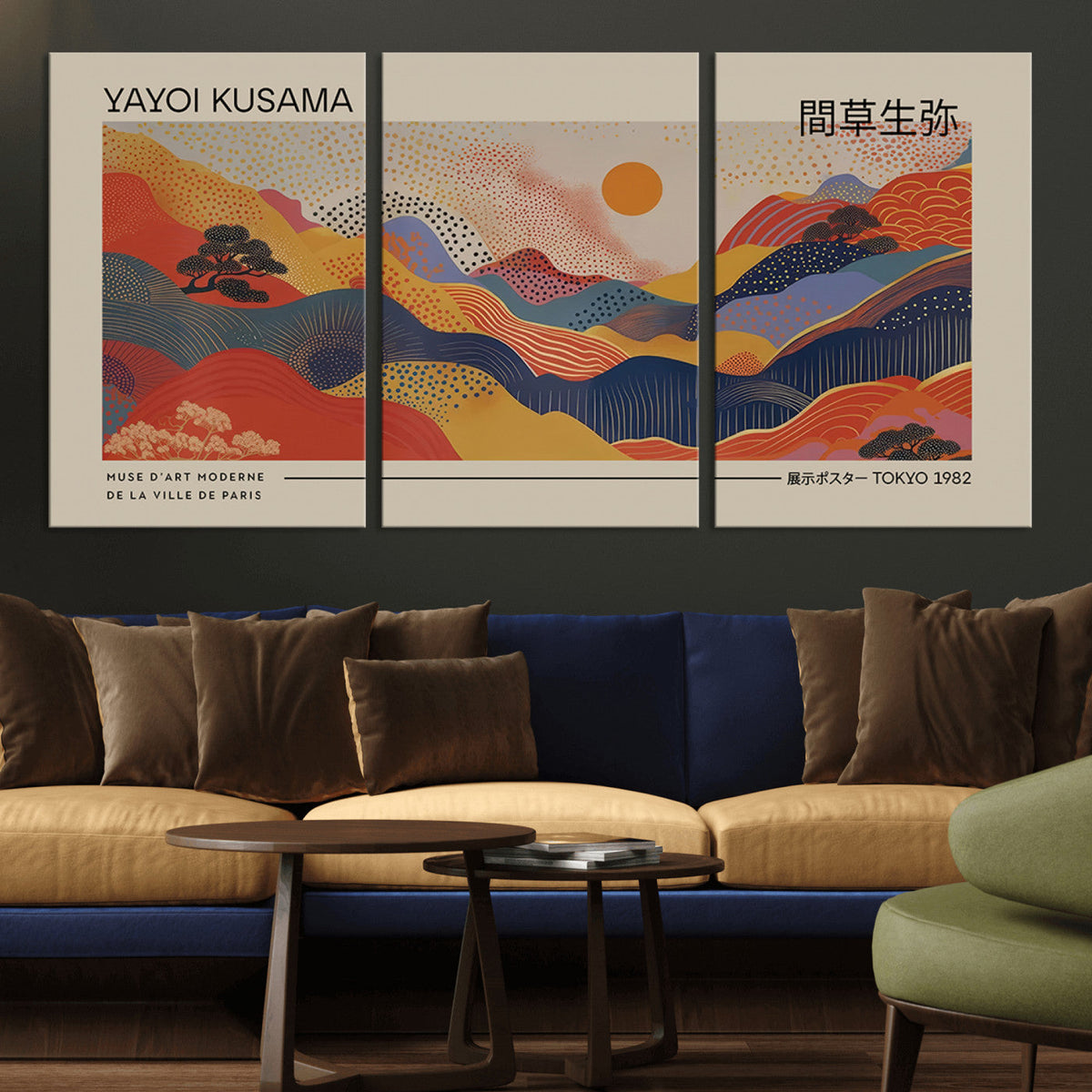 Yayoi Kusama Landscape Canvas Print, Vibrant Floral Mountain