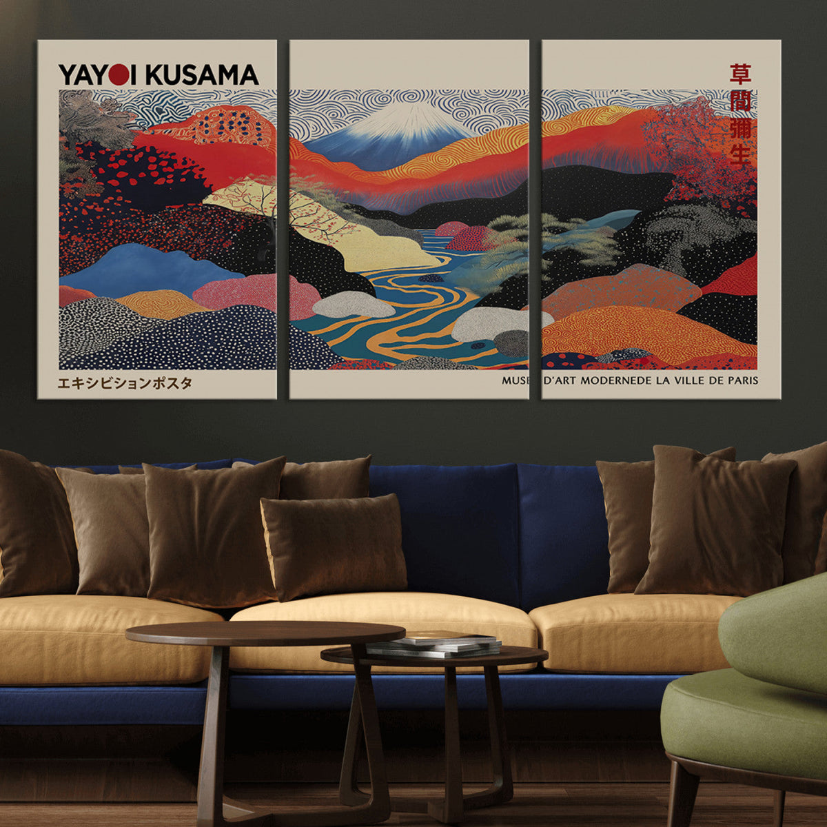Yayoi Kusama Wall Art – Framed Japanese Abstract Art Print,