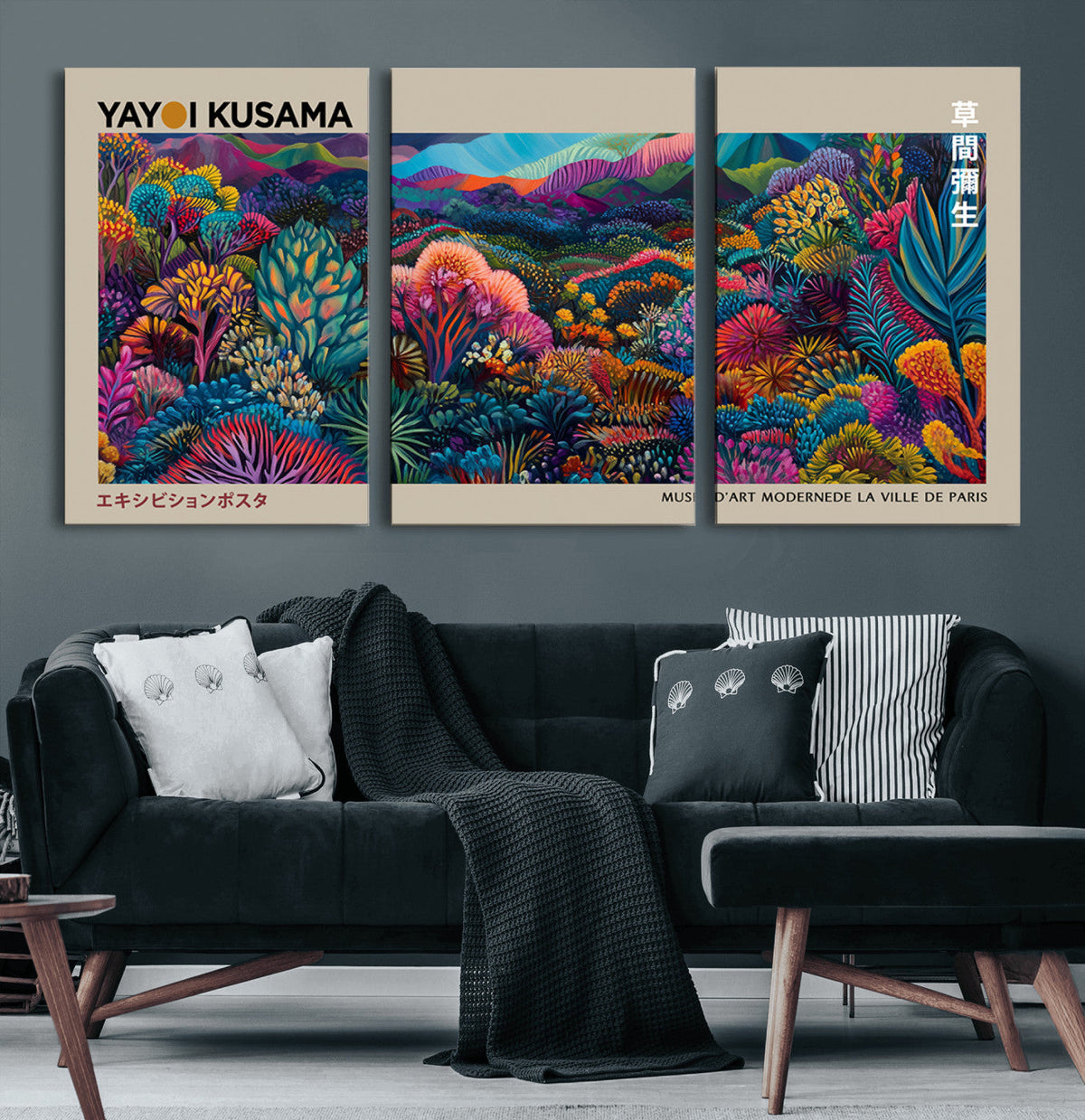 Framed Japanese 1986 Wall Art Print, Yayoi Kusama 1986 Wall