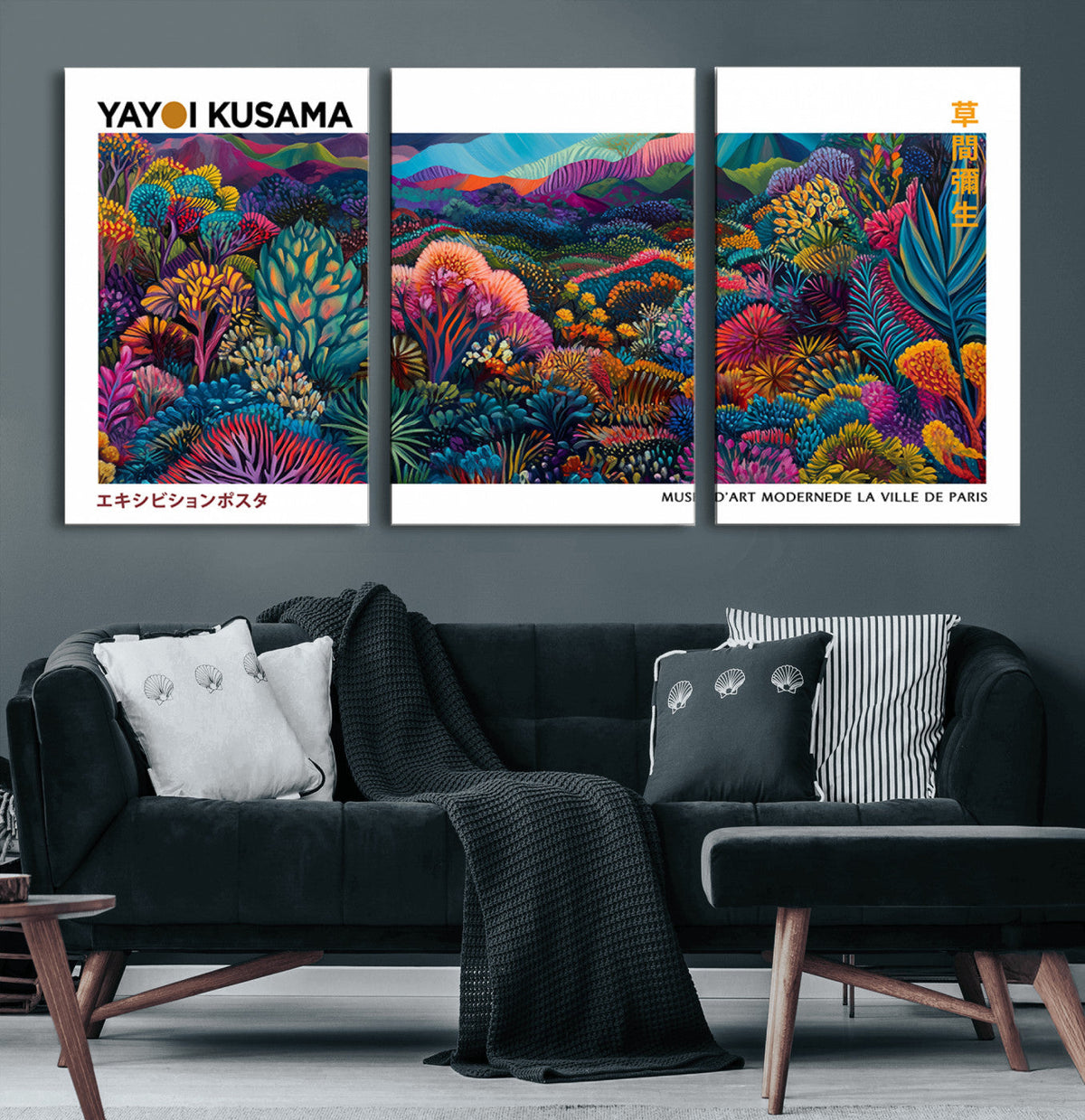 Framed Yayoi Kusama 1986 Wall Art Print – Japanese Wall Art