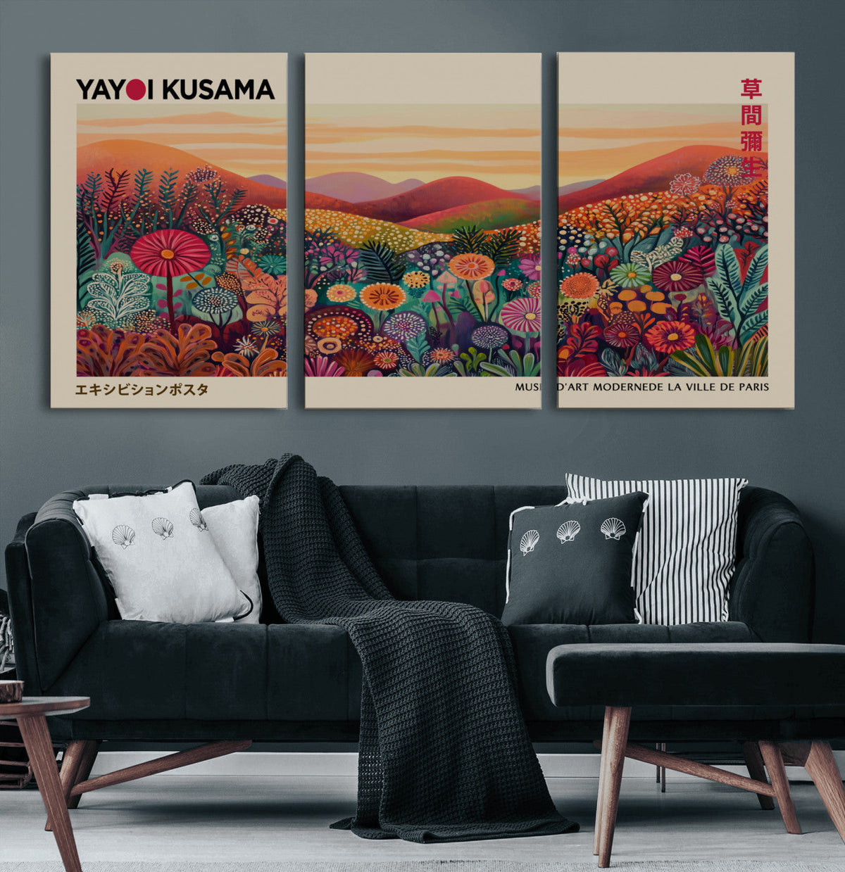 Yayoi Kusama Colorful Landscape Wall Art Canvas Print –