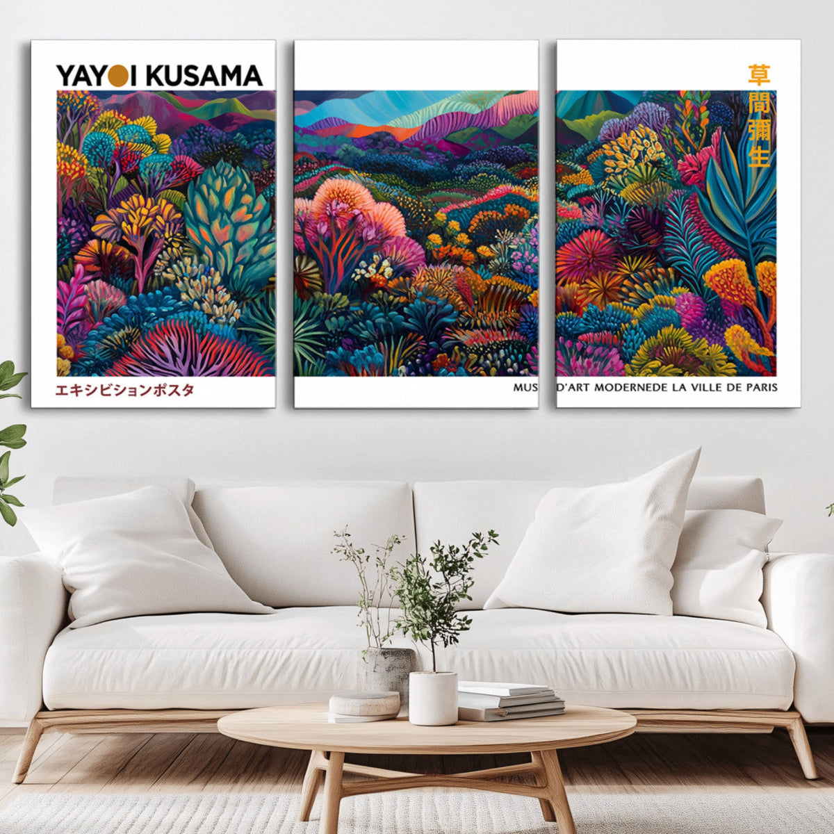 Framed Yayoi Kusama 1986 Wall Art Print – Japanese Wall Art