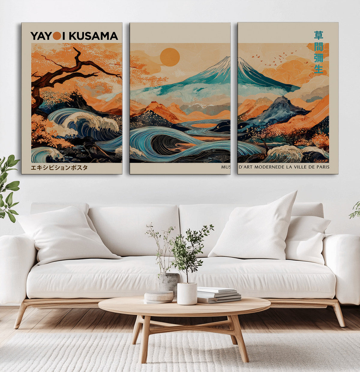 Yayoi Kusama Wall Art Canvas Print – Framed Large Abstract