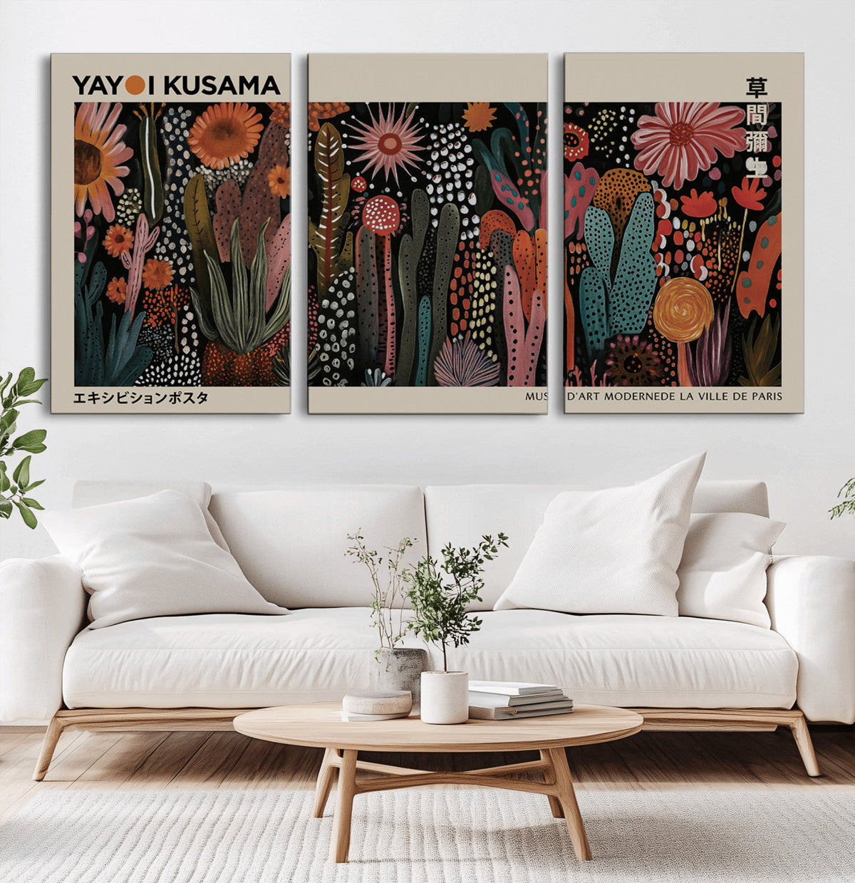 Modern Japanese Wall Art Canvas Print – Framed Abstract