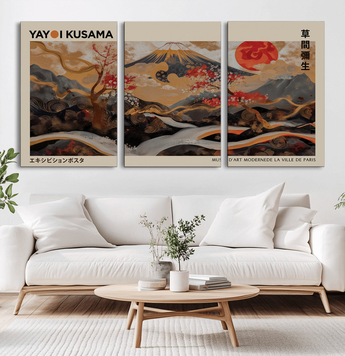Modern Japanese Wall Art Canvas Print – Framed Abstract