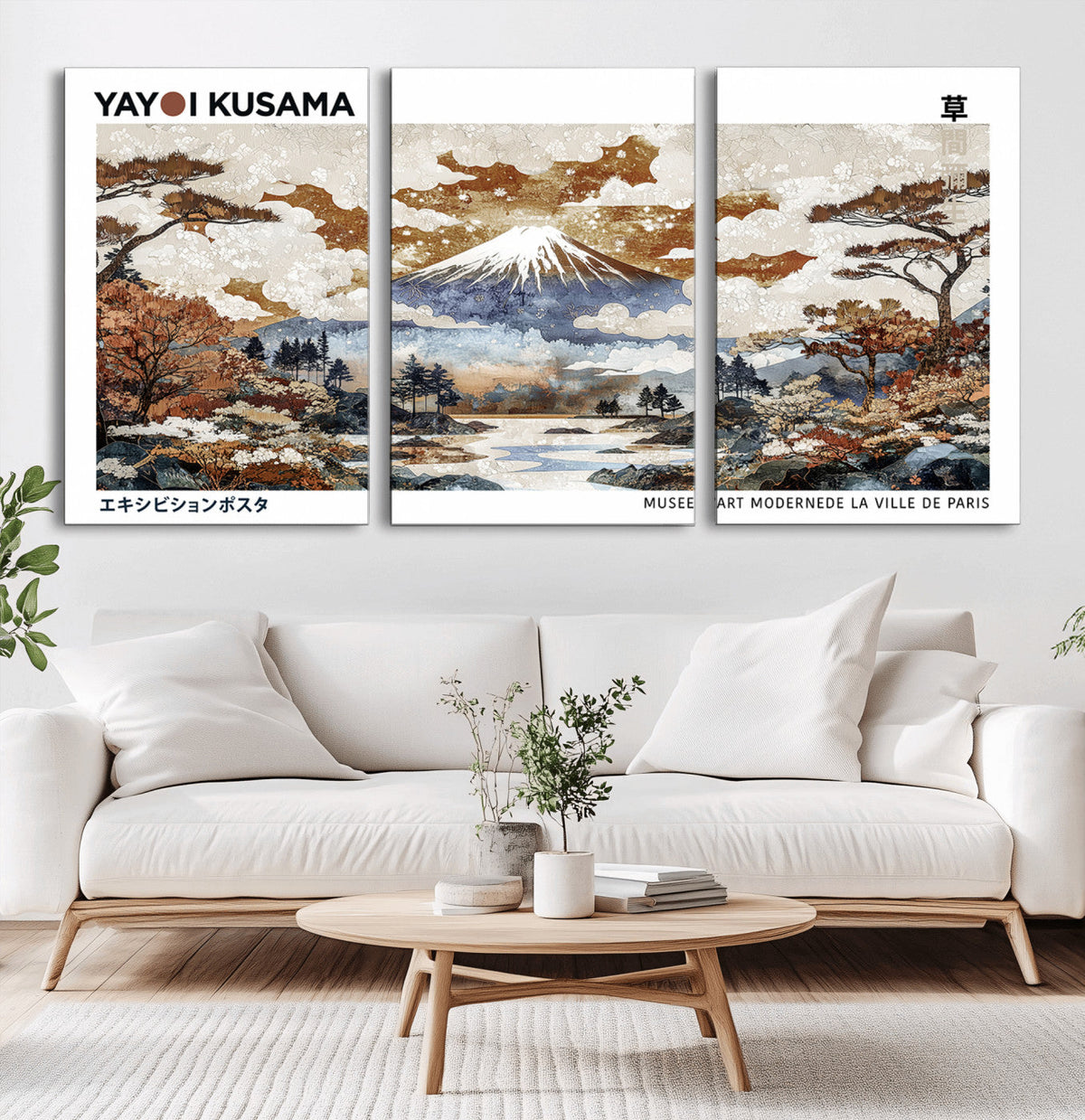 Modern Japanese Wall Art Canvas Print – Framed Abstract