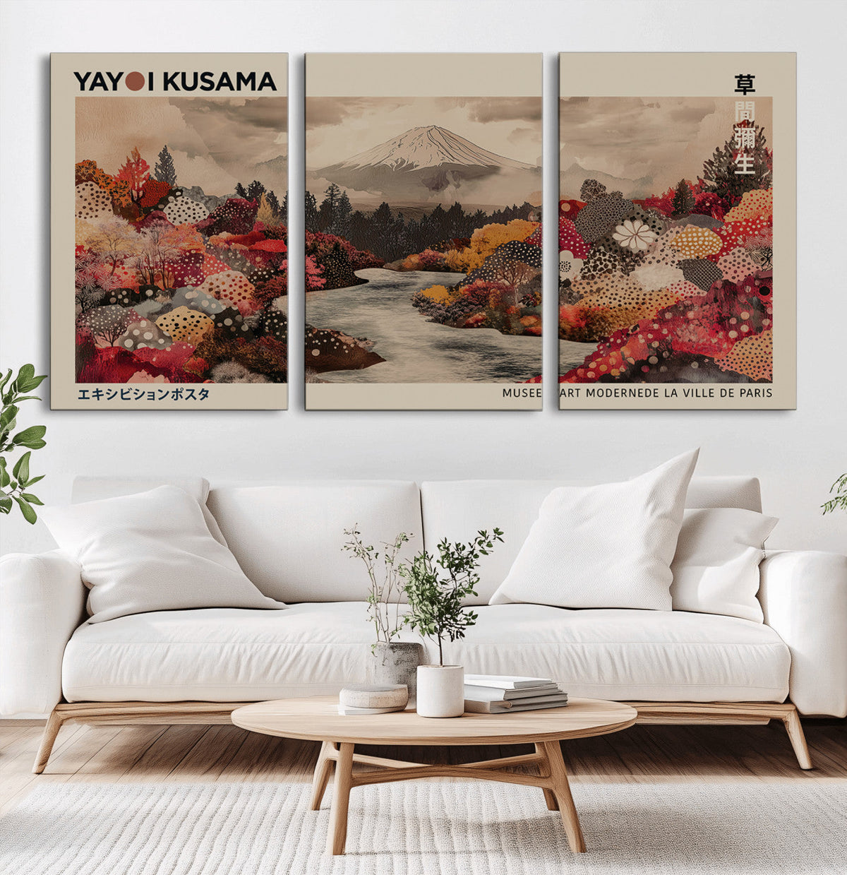 Modern Japanese Wall Art Canvas Print – Framed Abstract