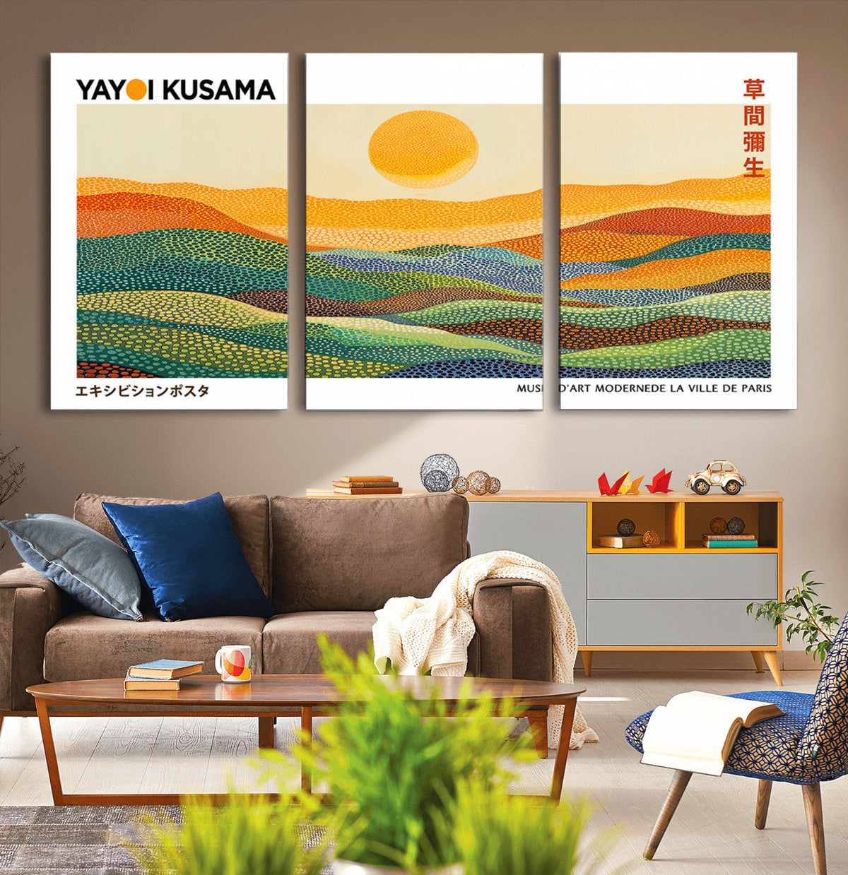 Framed Yayoi Kusama 1986 Wall Art Print – Japanese Wall Art