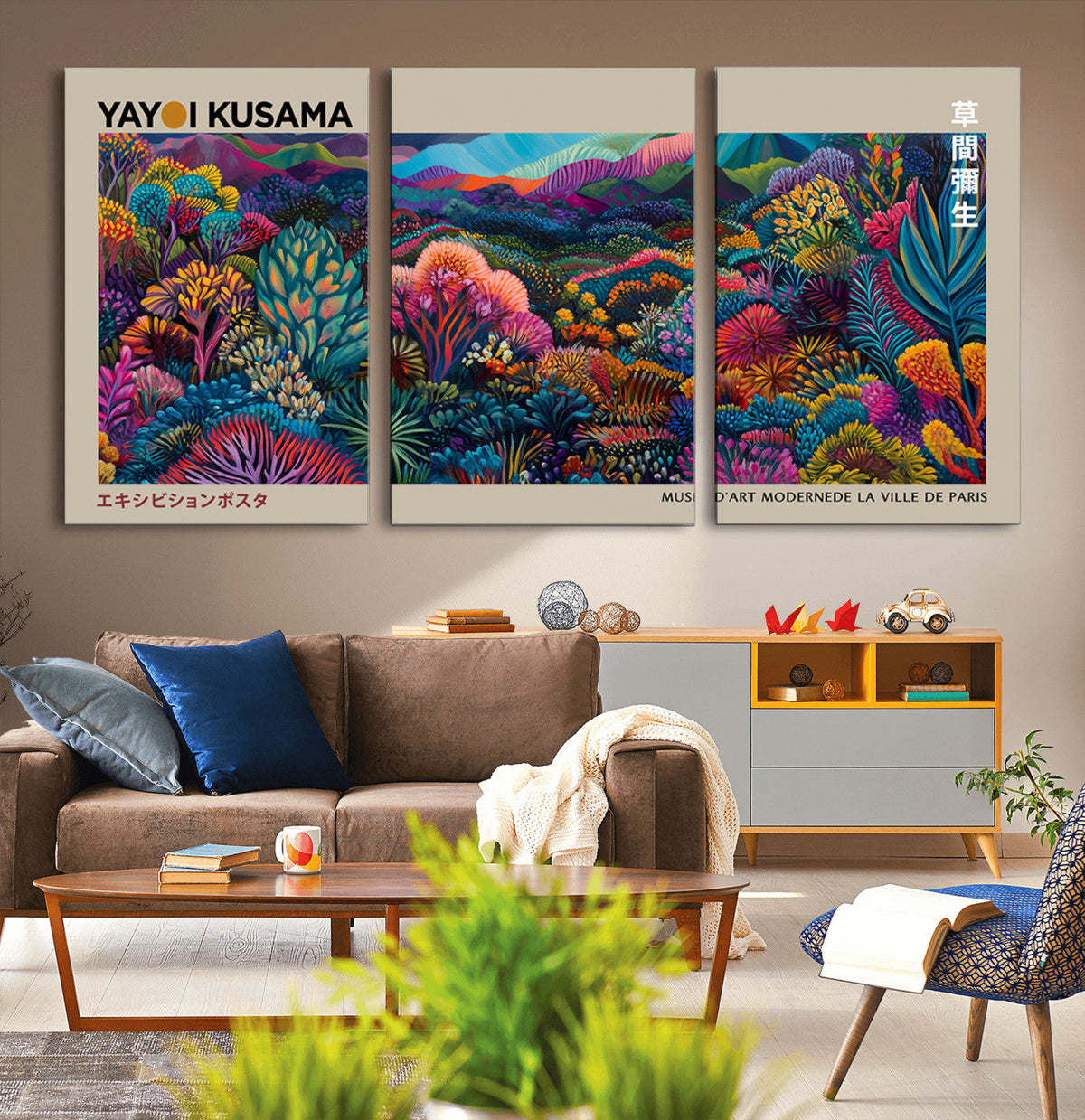 Framed Japanese 1986 Wall Art Print, Yayoi Kusama 1986 Wall