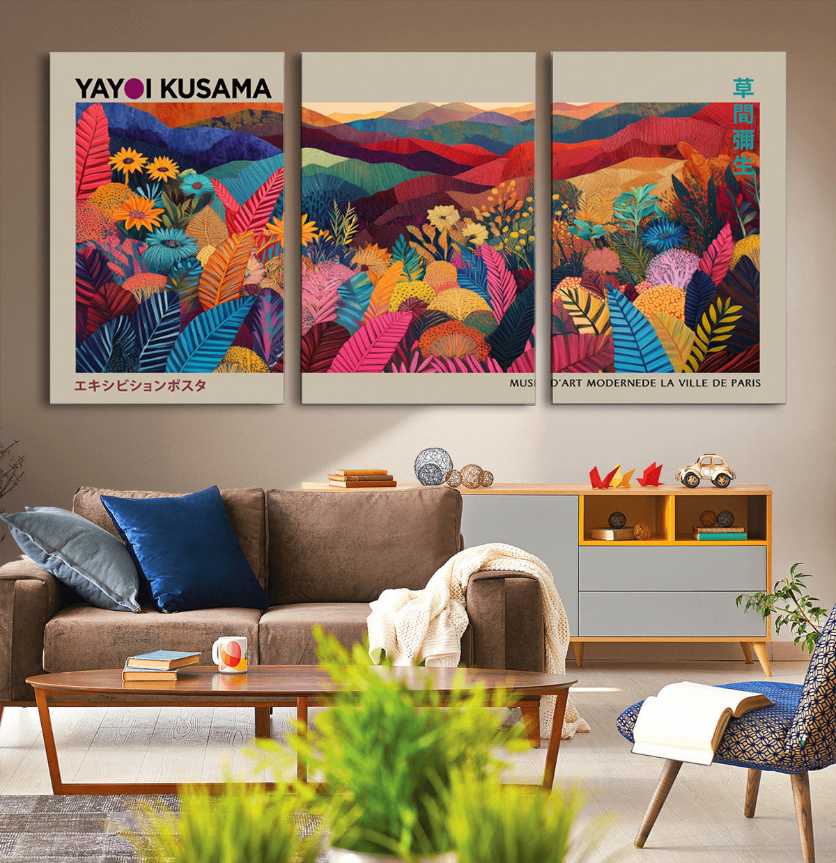 Yayoi Kusama Wall Art Canvas Print, Abstract Art, Large