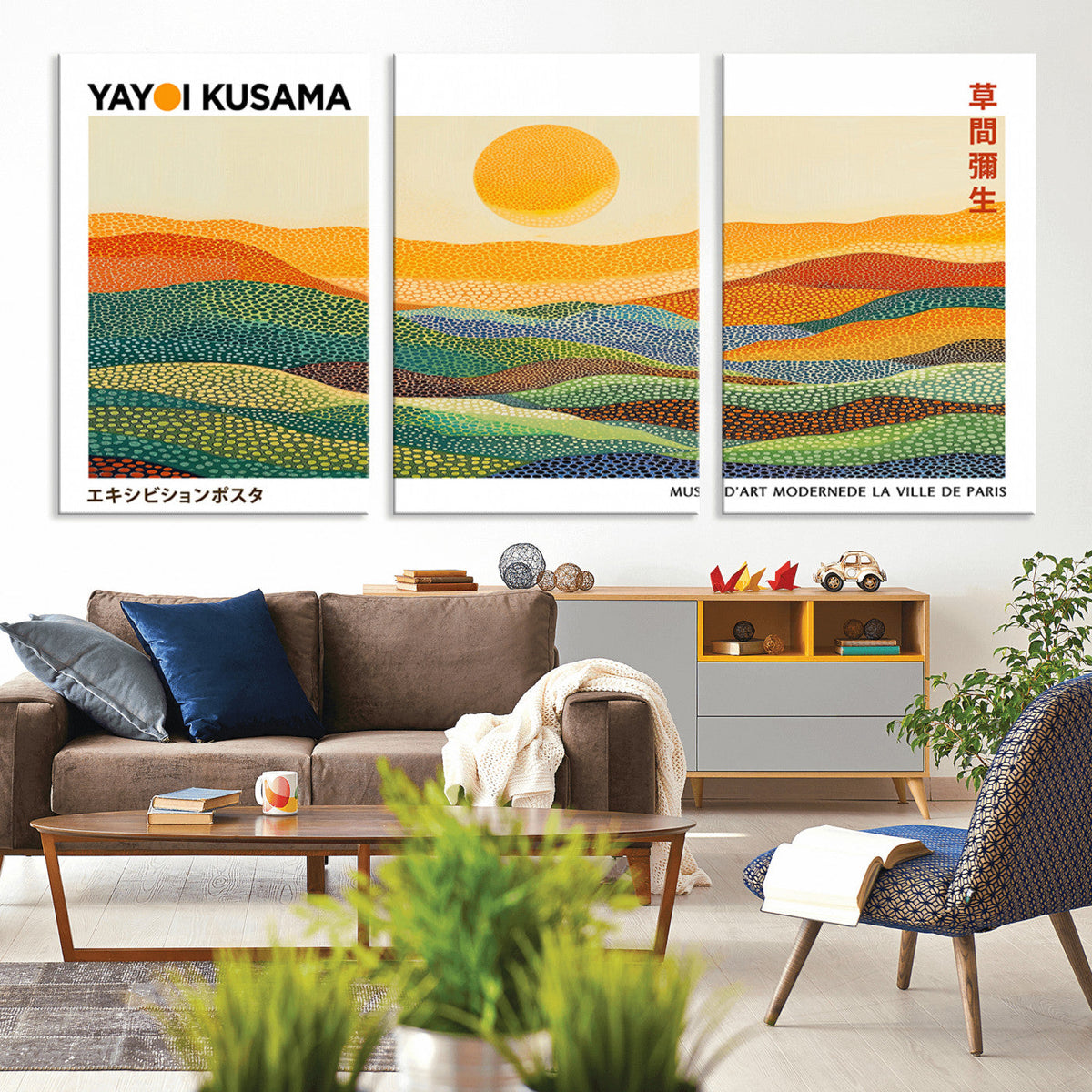 Framed Yayoi Kusama 1986 Wall Art Print – Japanese Wall Art