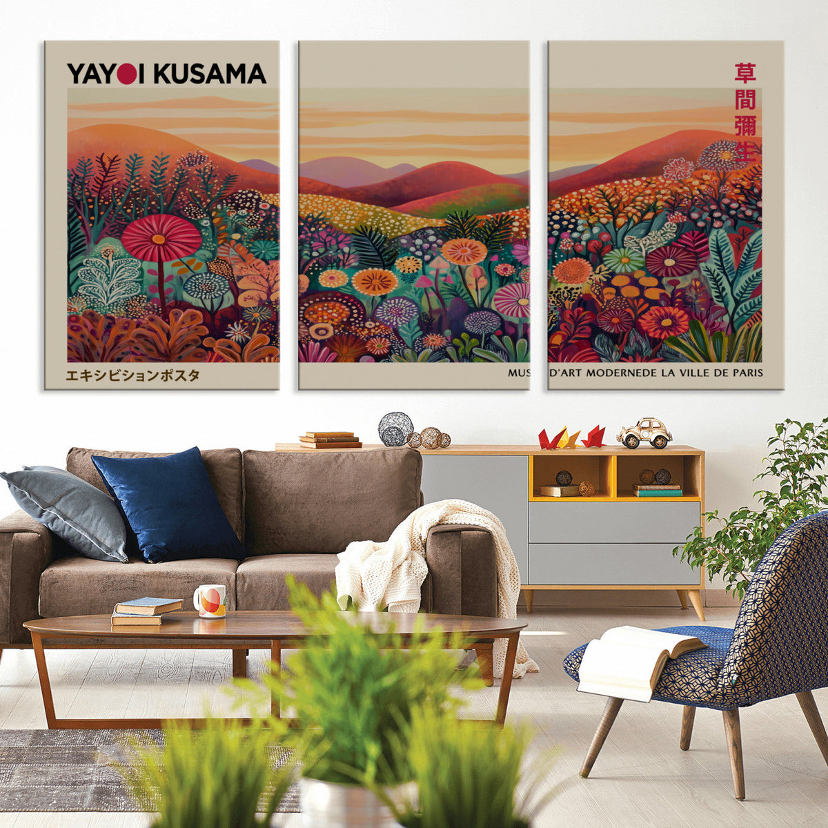 Yayoi Kusama Colorful Landscape Wall Art Canvas Print –