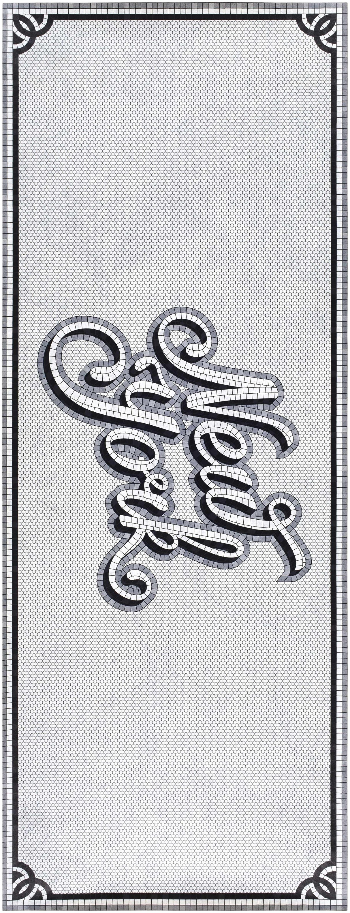 Bleiblerville Area Rug - Clearance