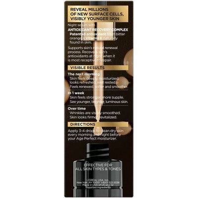 L'Oreal Paris Age Perfect Cell Renewal Midnight Serum Anti-Aging Complex 1 fl oz - Imperfect Box